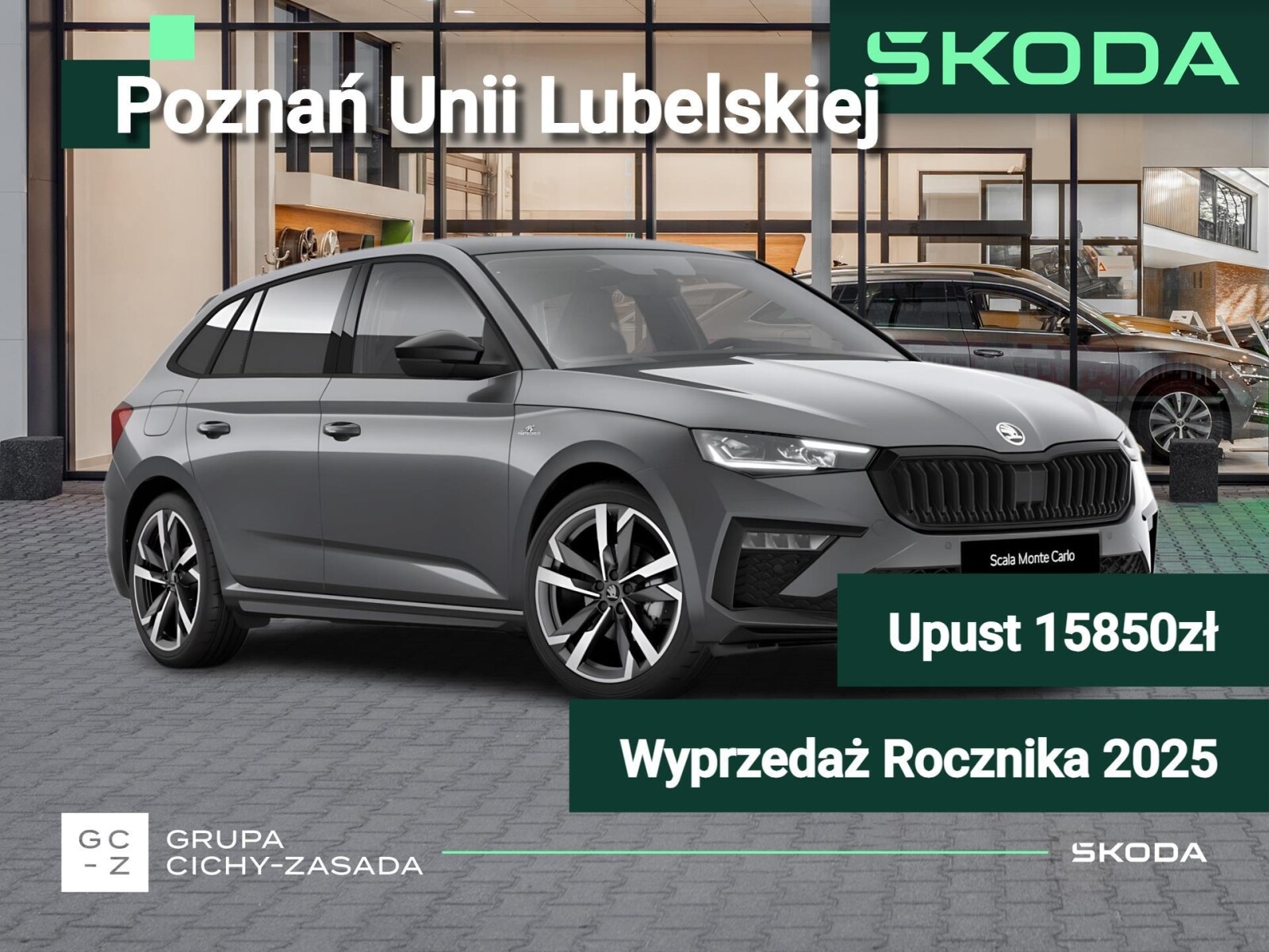 Škoda Scala