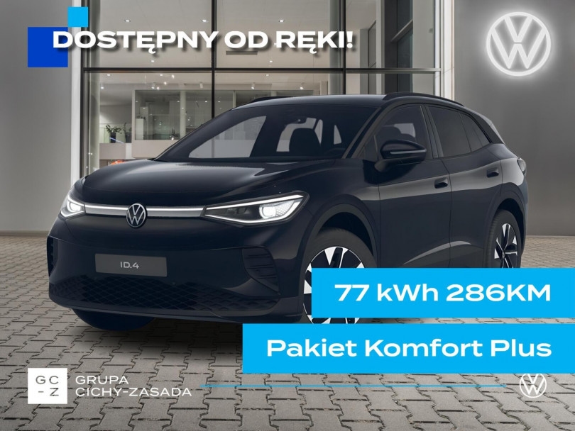 Volkswagen ID.4 2026