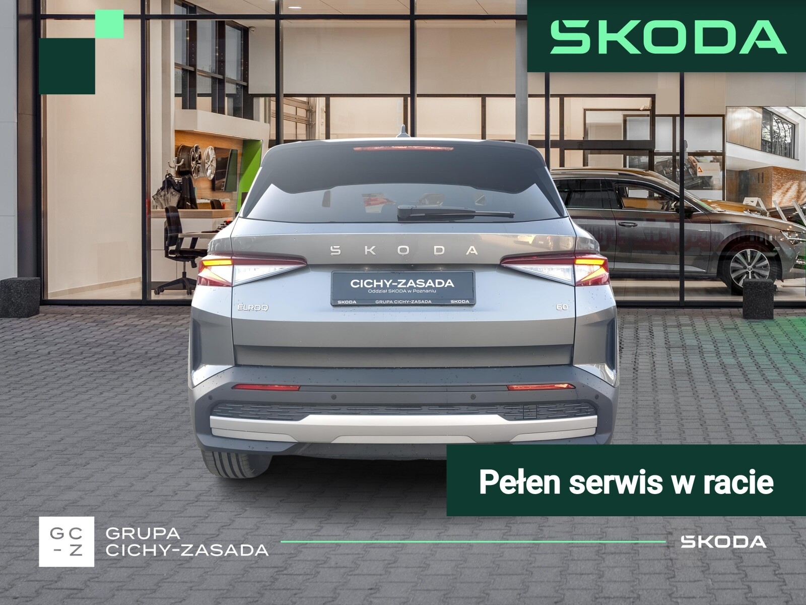 Škoda Elroq