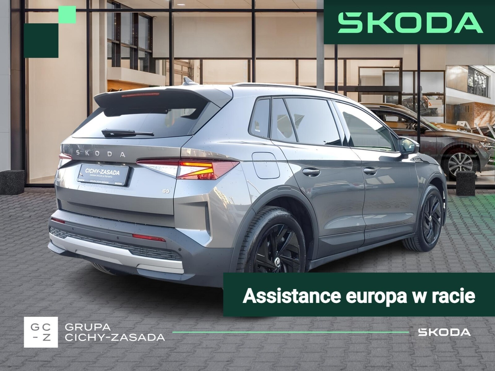 Škoda Elroq