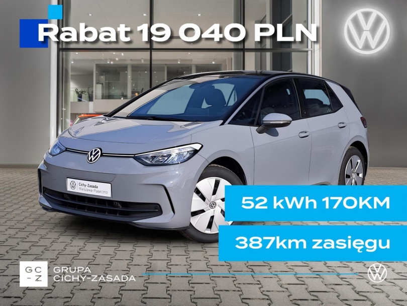 Volkswagen ID.3 2026