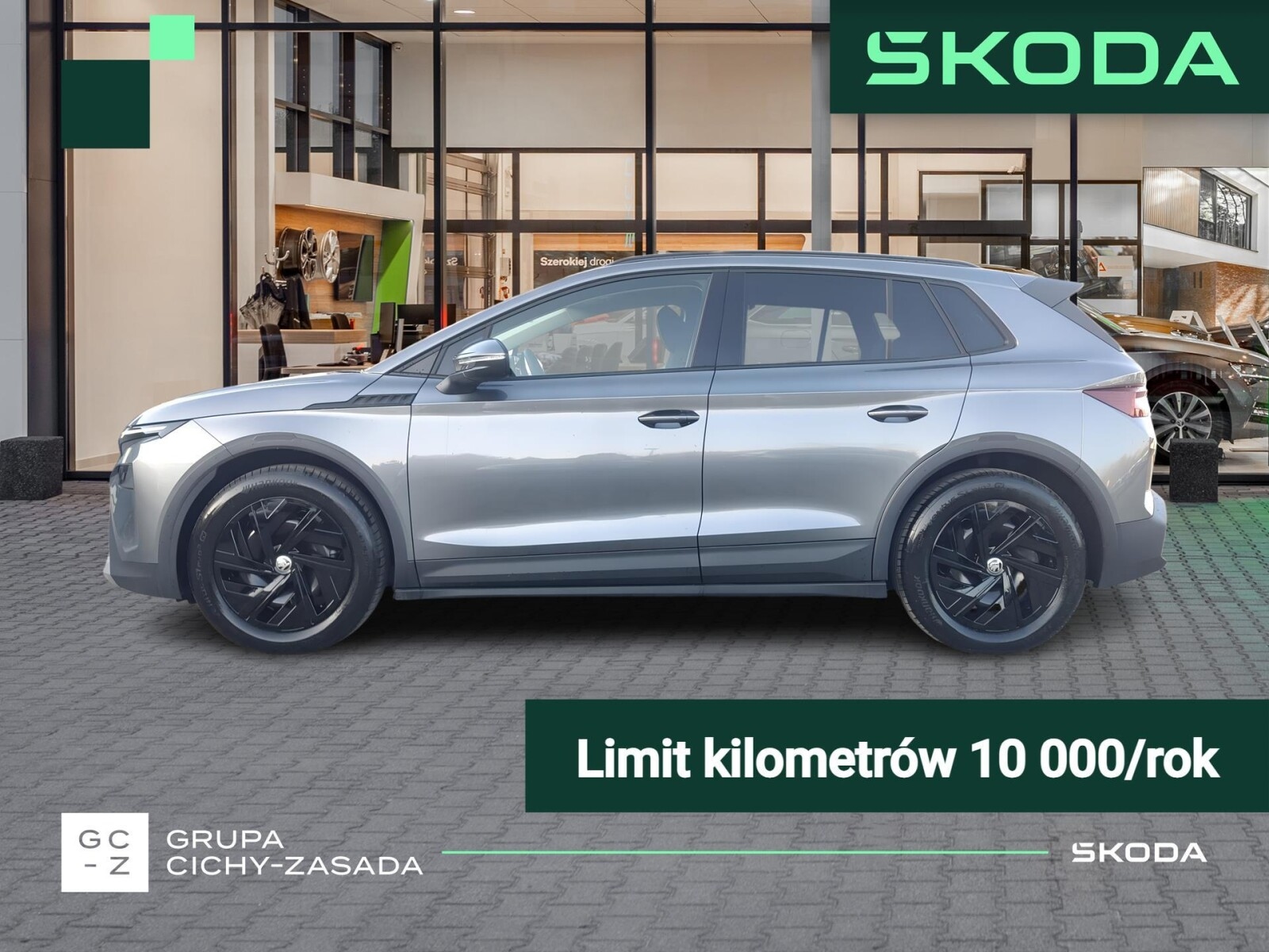Škoda Elroq