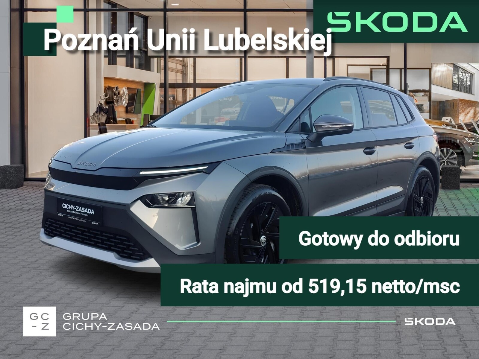 Škoda Elroq
