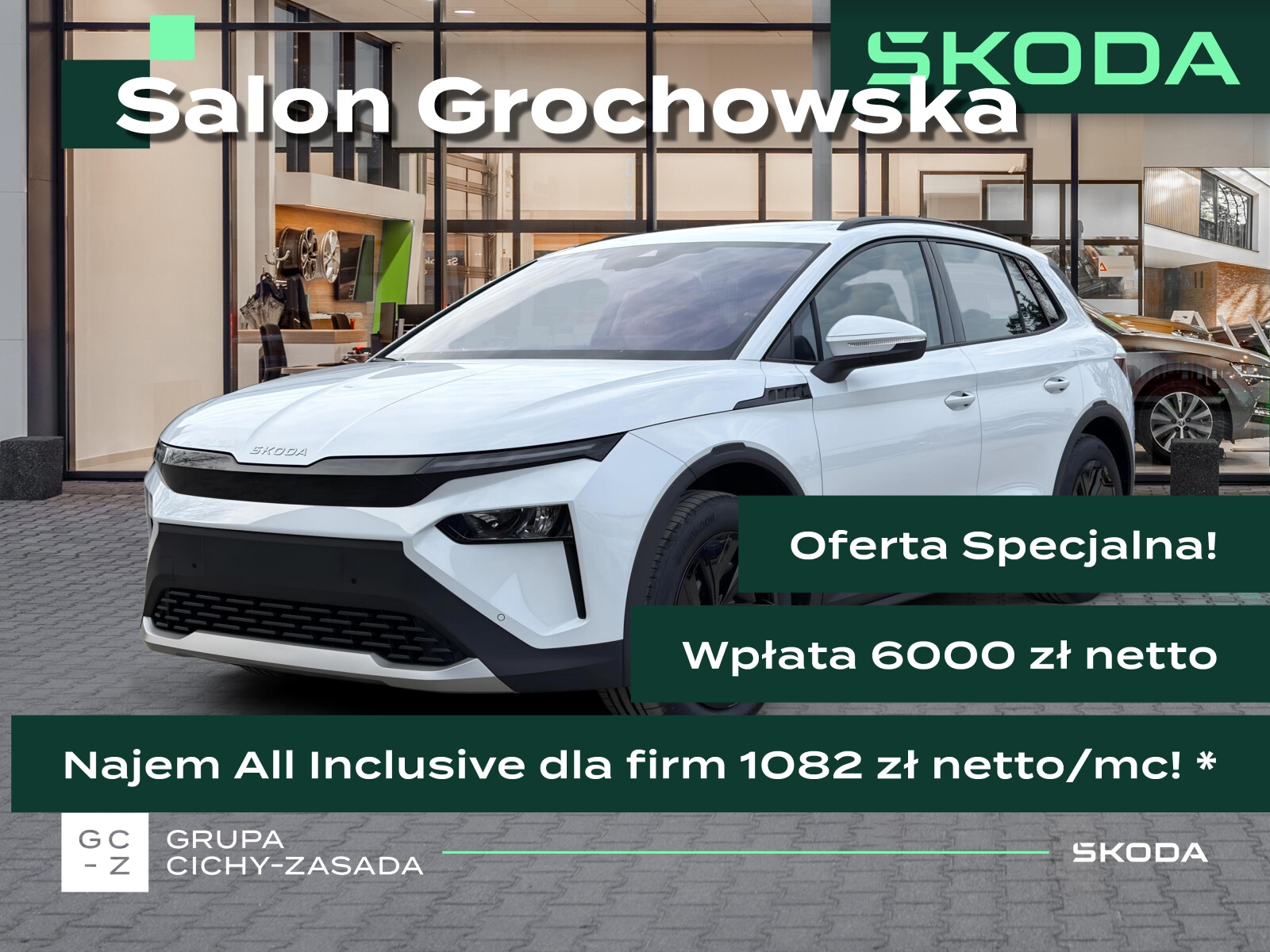 Škoda Elroq