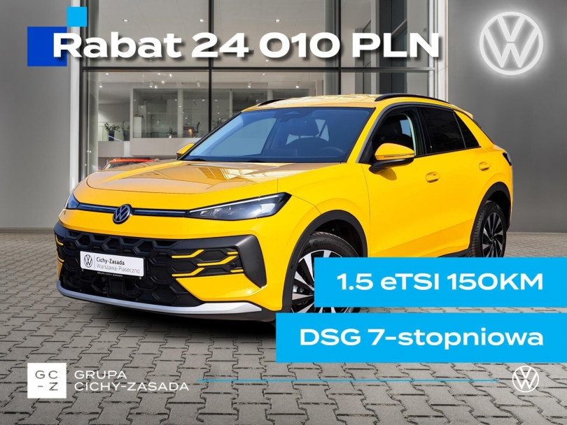 Volkswagen T-Roc 2025