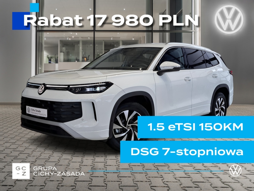 Volkswagen Tayron 2025