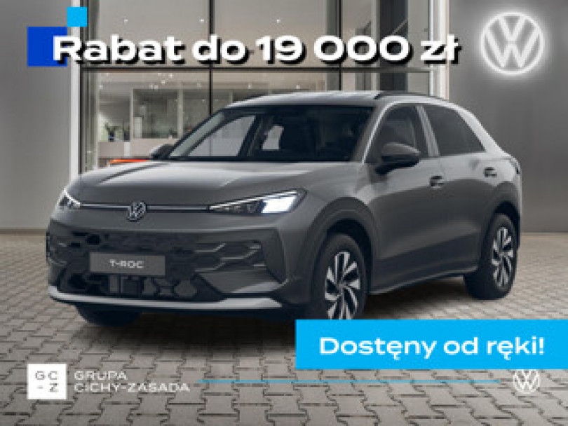 Volkswagen T-Roc 2026