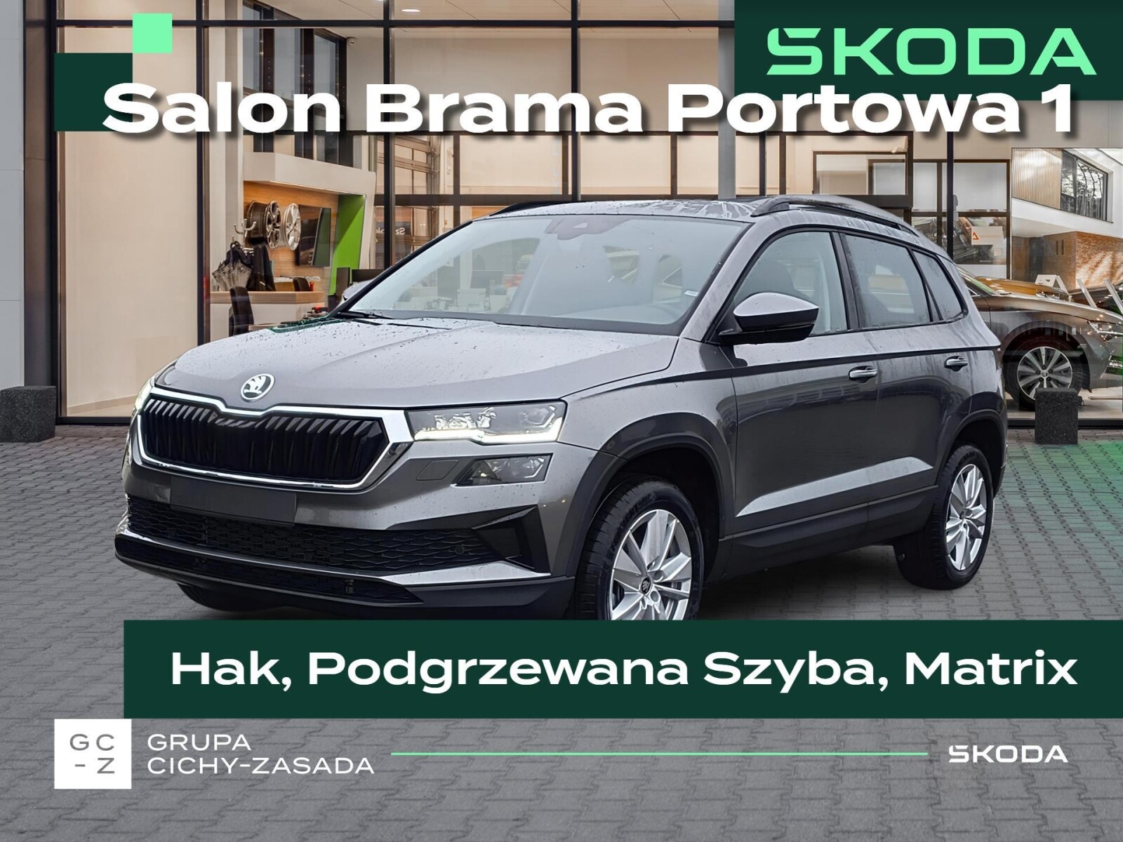 Škoda Karoq