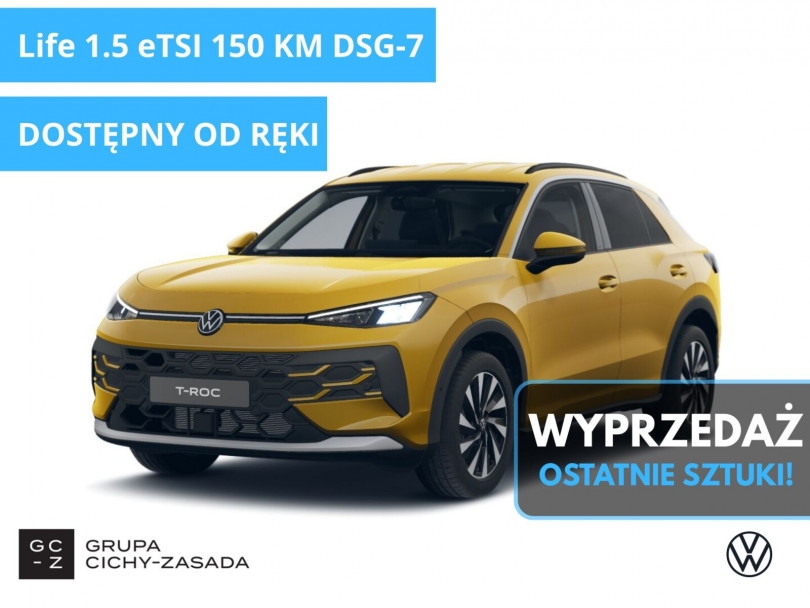 Volkswagen T-Roc 2025