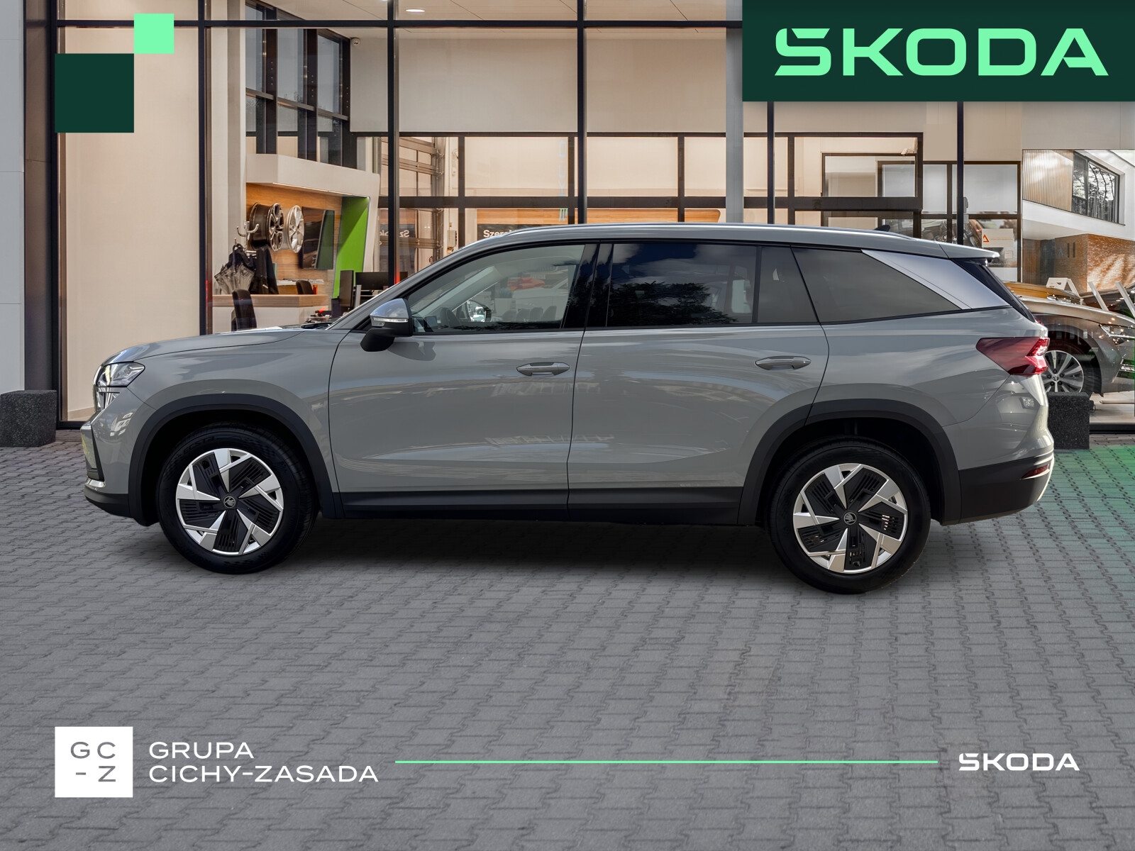 Škoda Kodiaq
