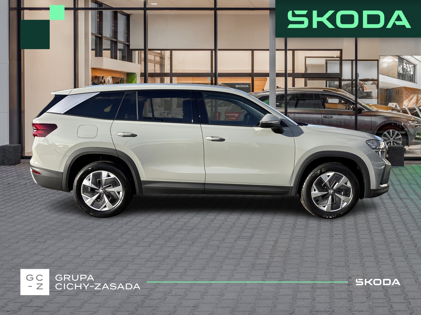 Škoda Kodiaq