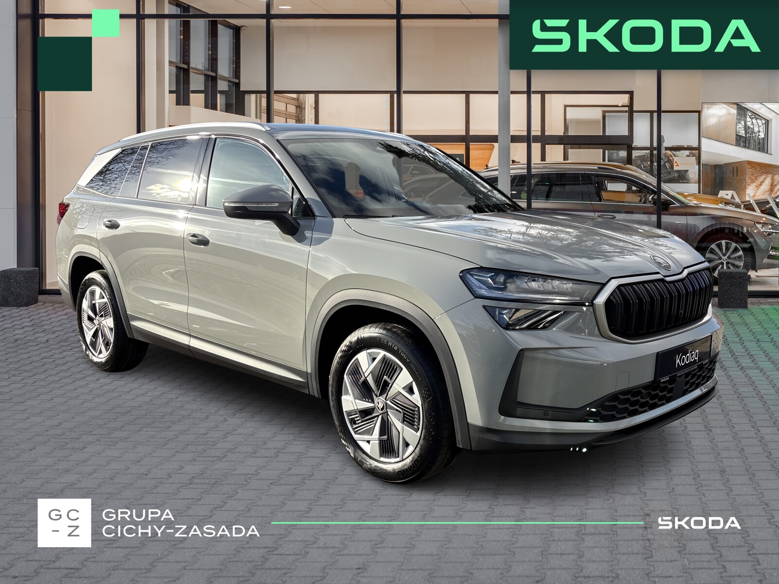 Škoda Kodiaq