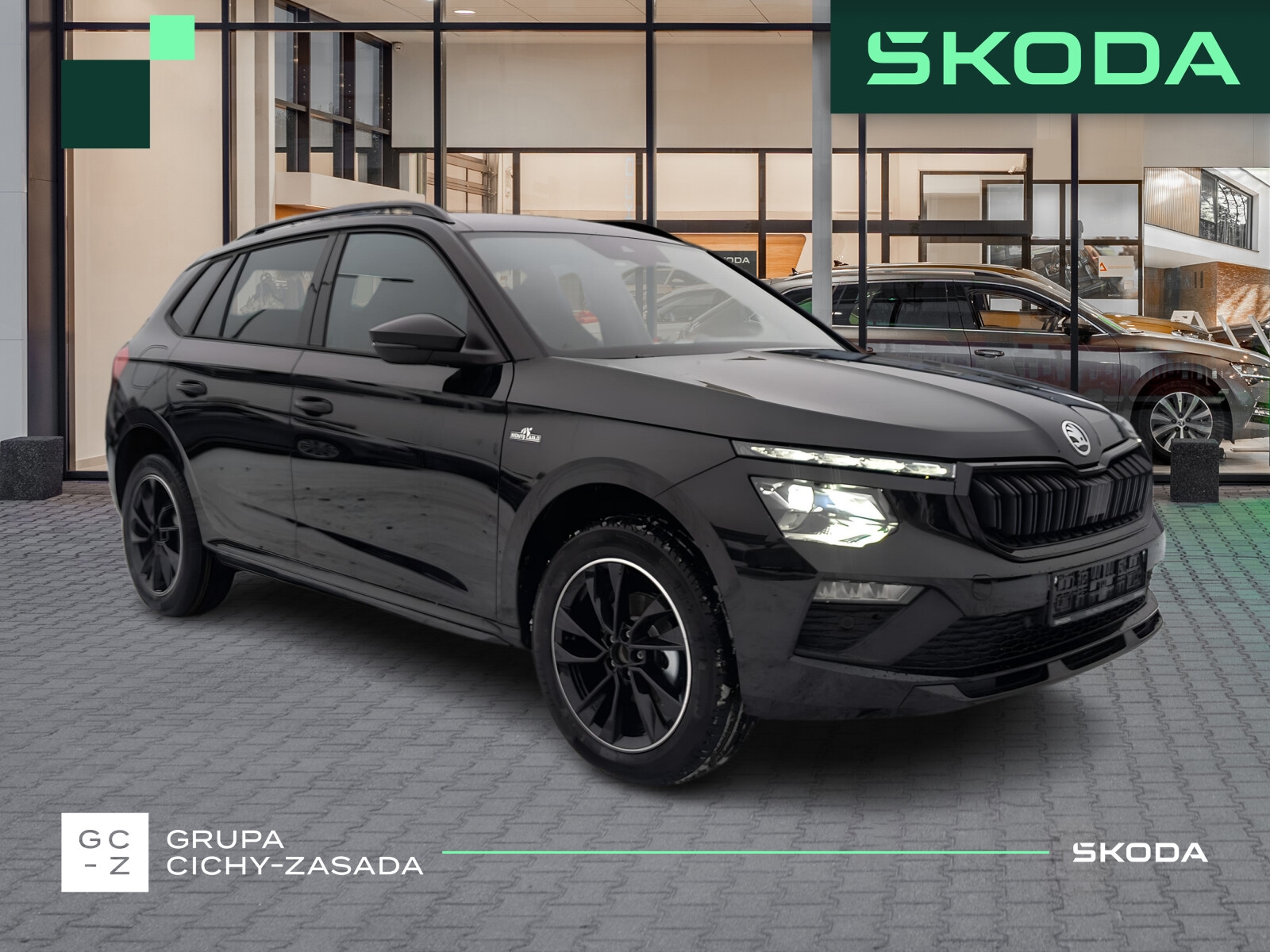 Škoda Kamiq