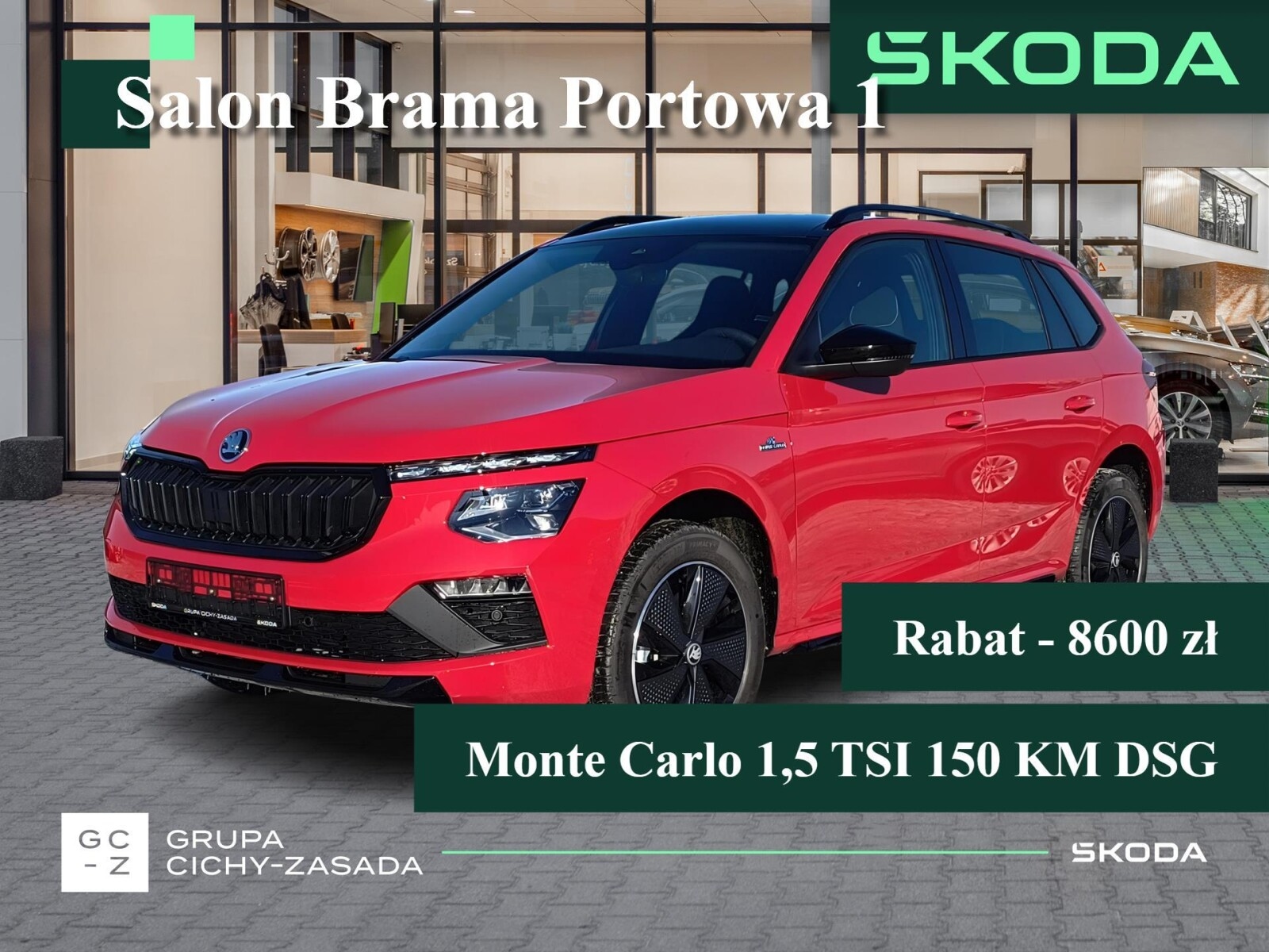 Škoda Kamiq