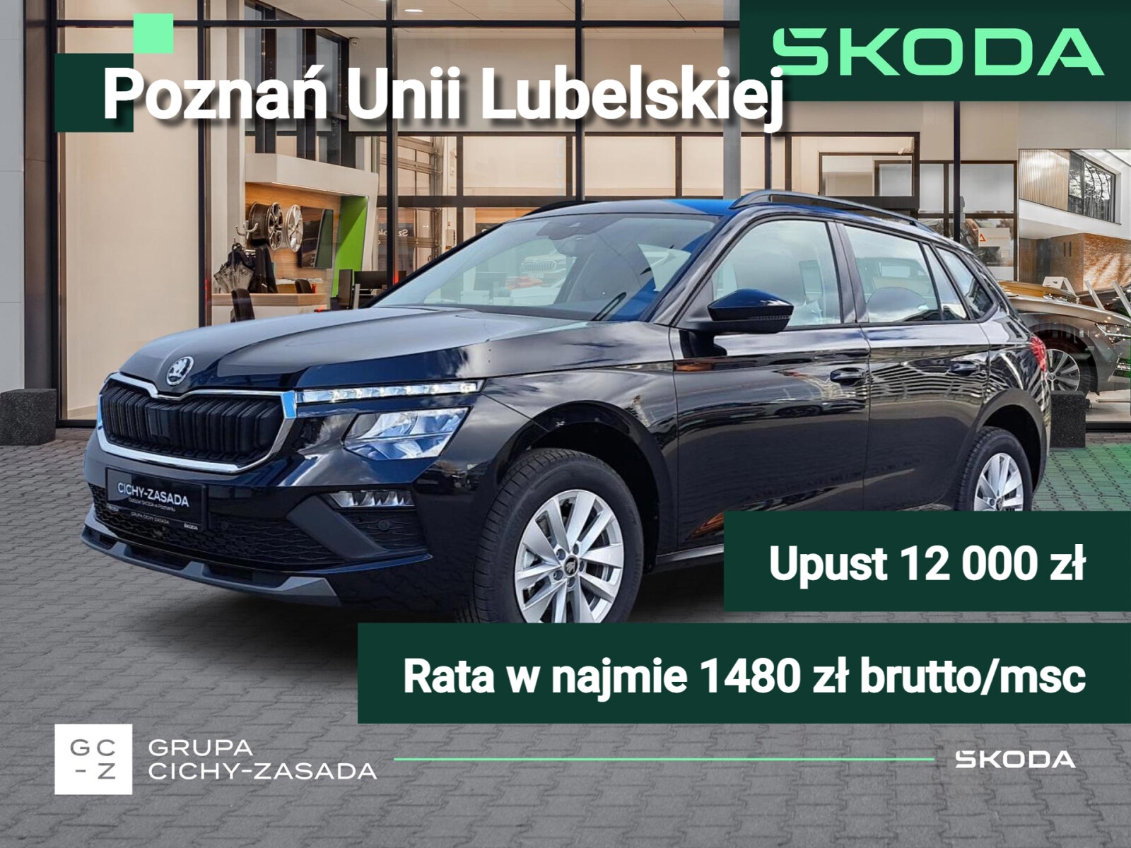 Škoda Kamiq
