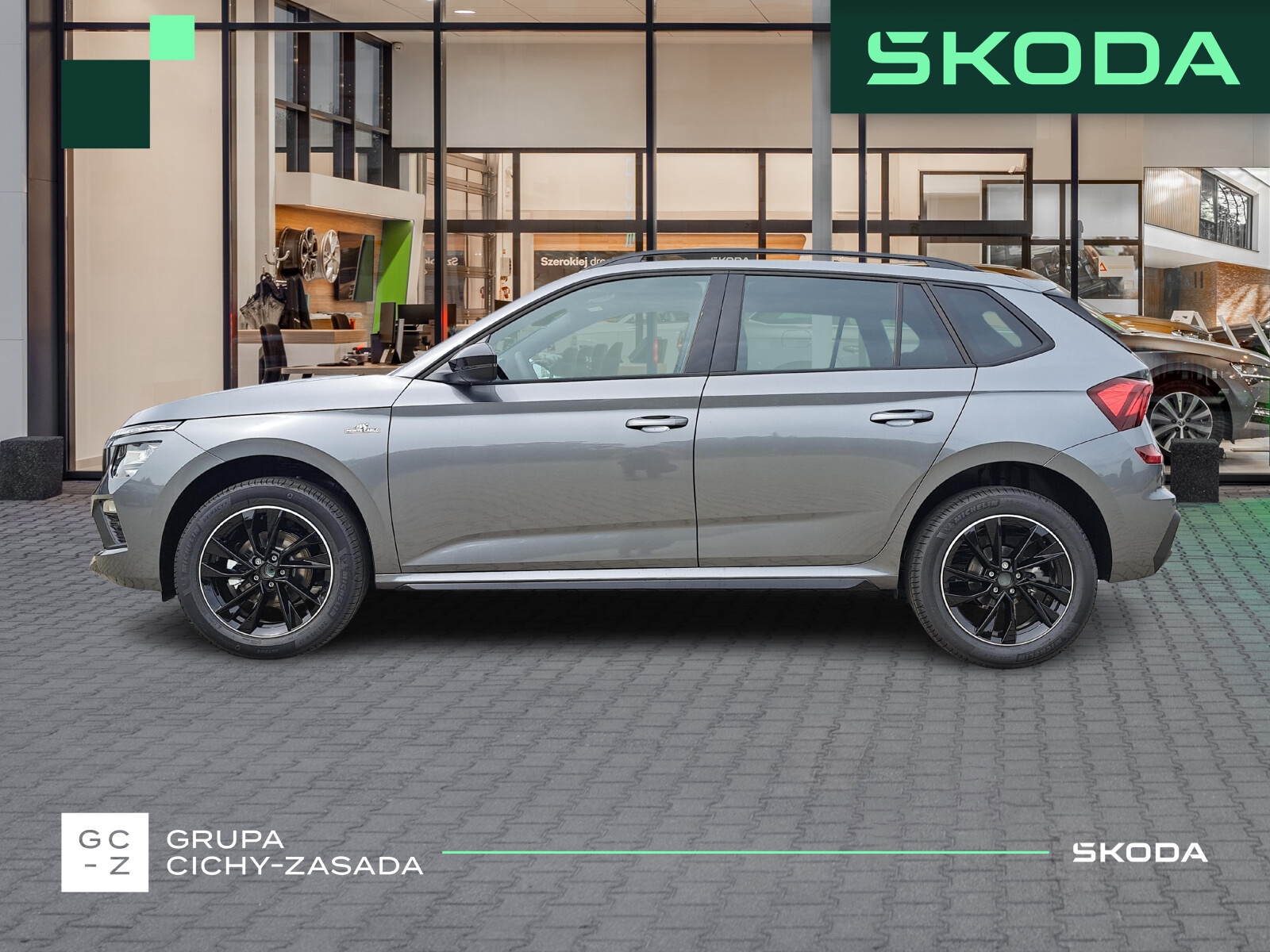 Škoda Kamiq