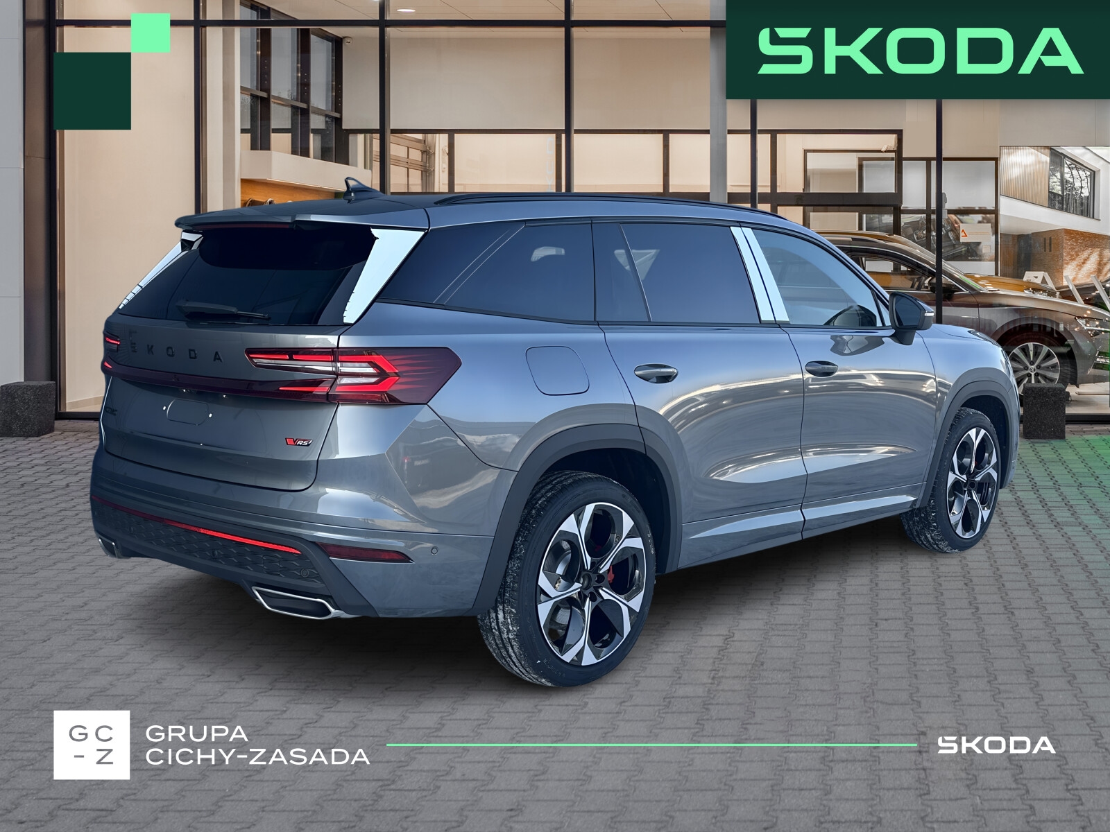 Škoda Kodiaq