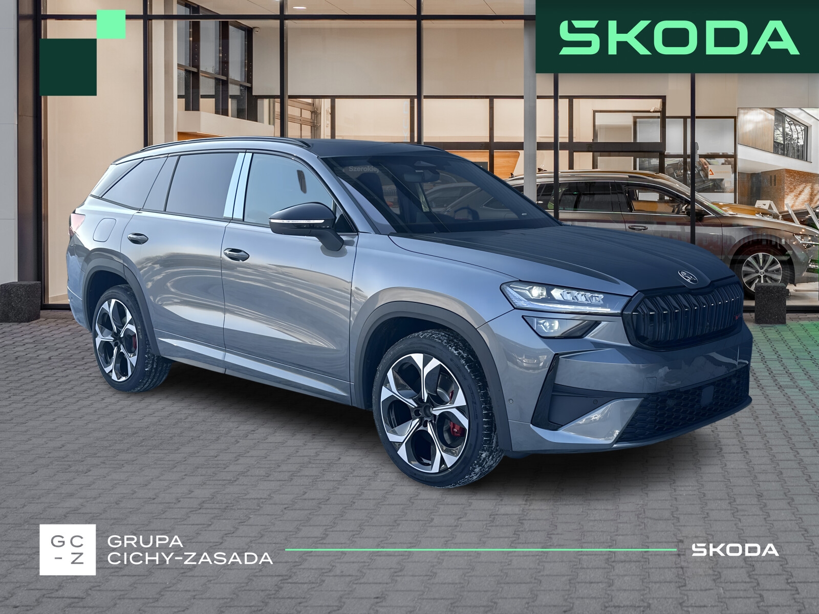 Škoda Kodiaq