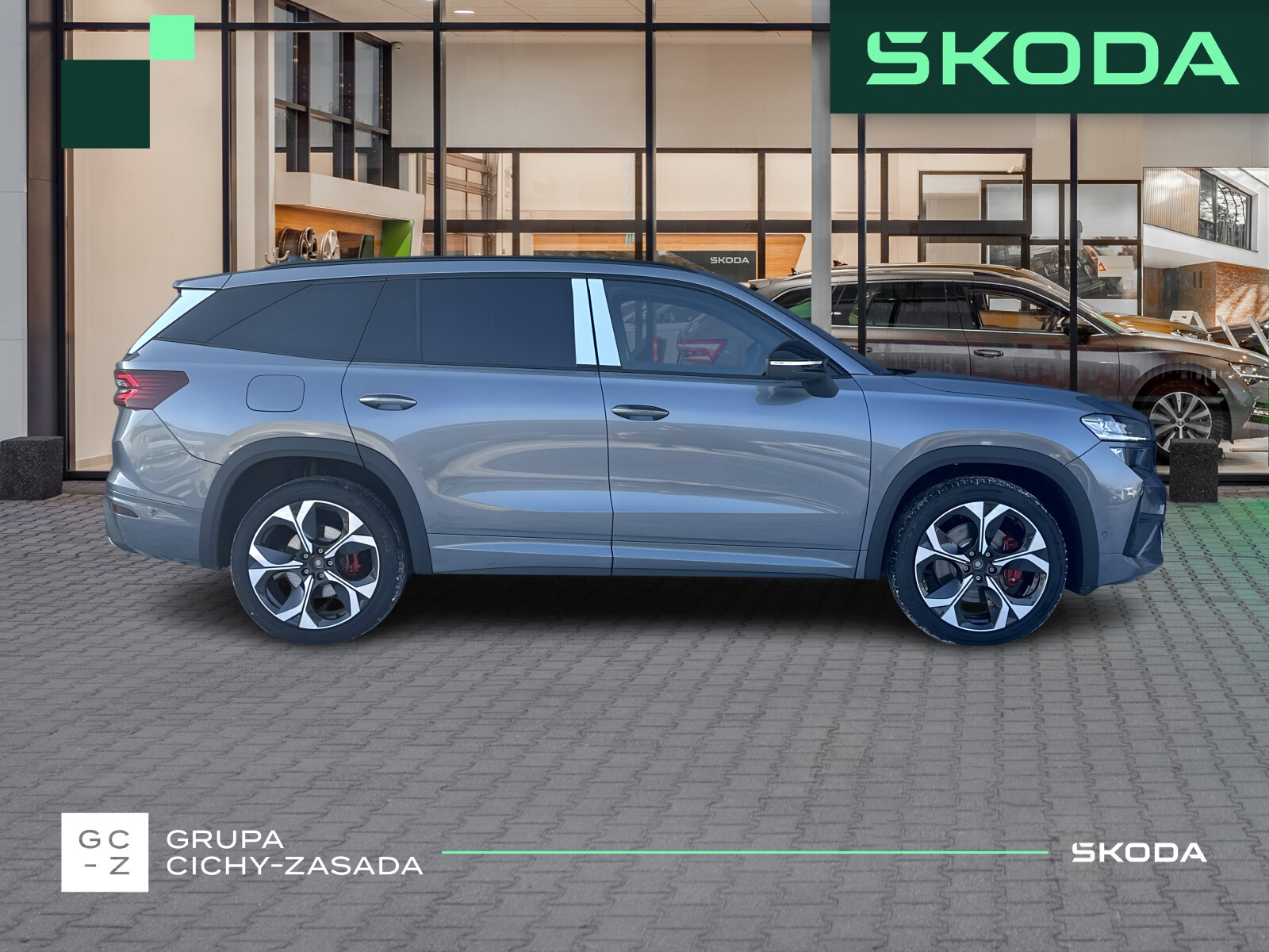 Škoda Kodiaq