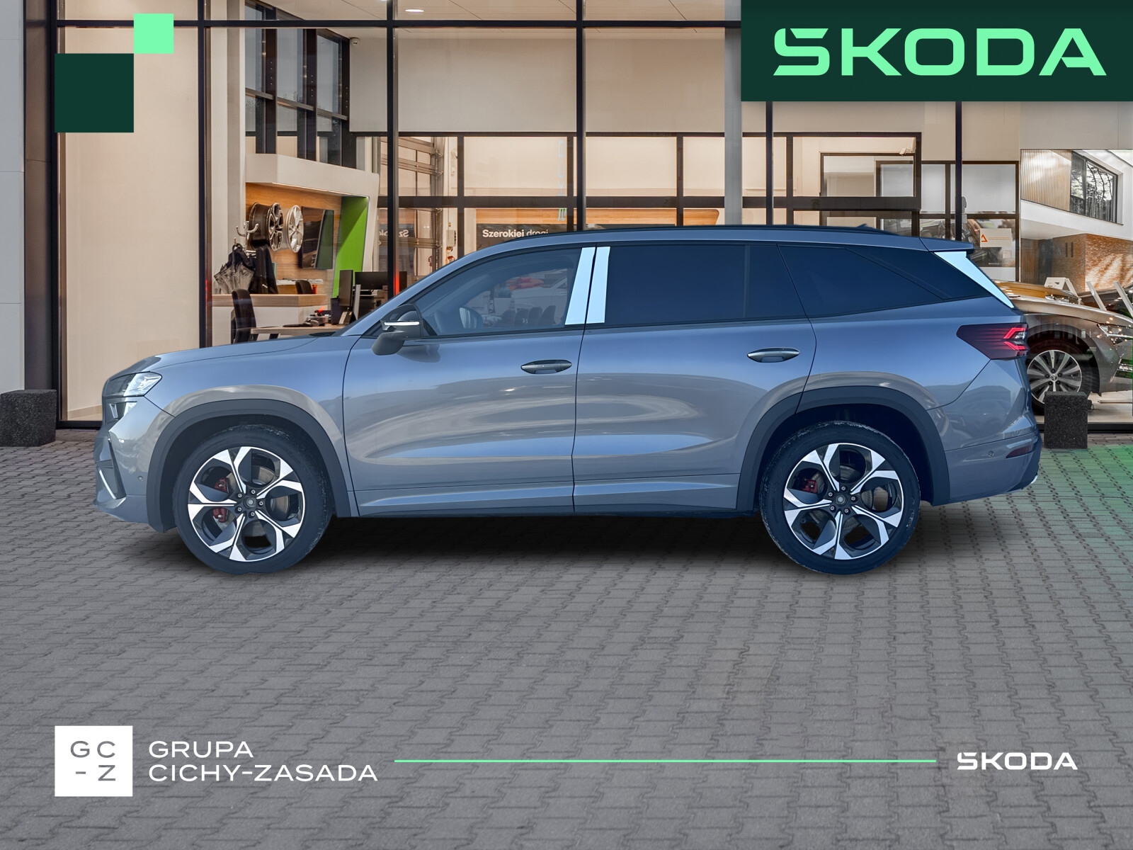 Škoda Kodiaq