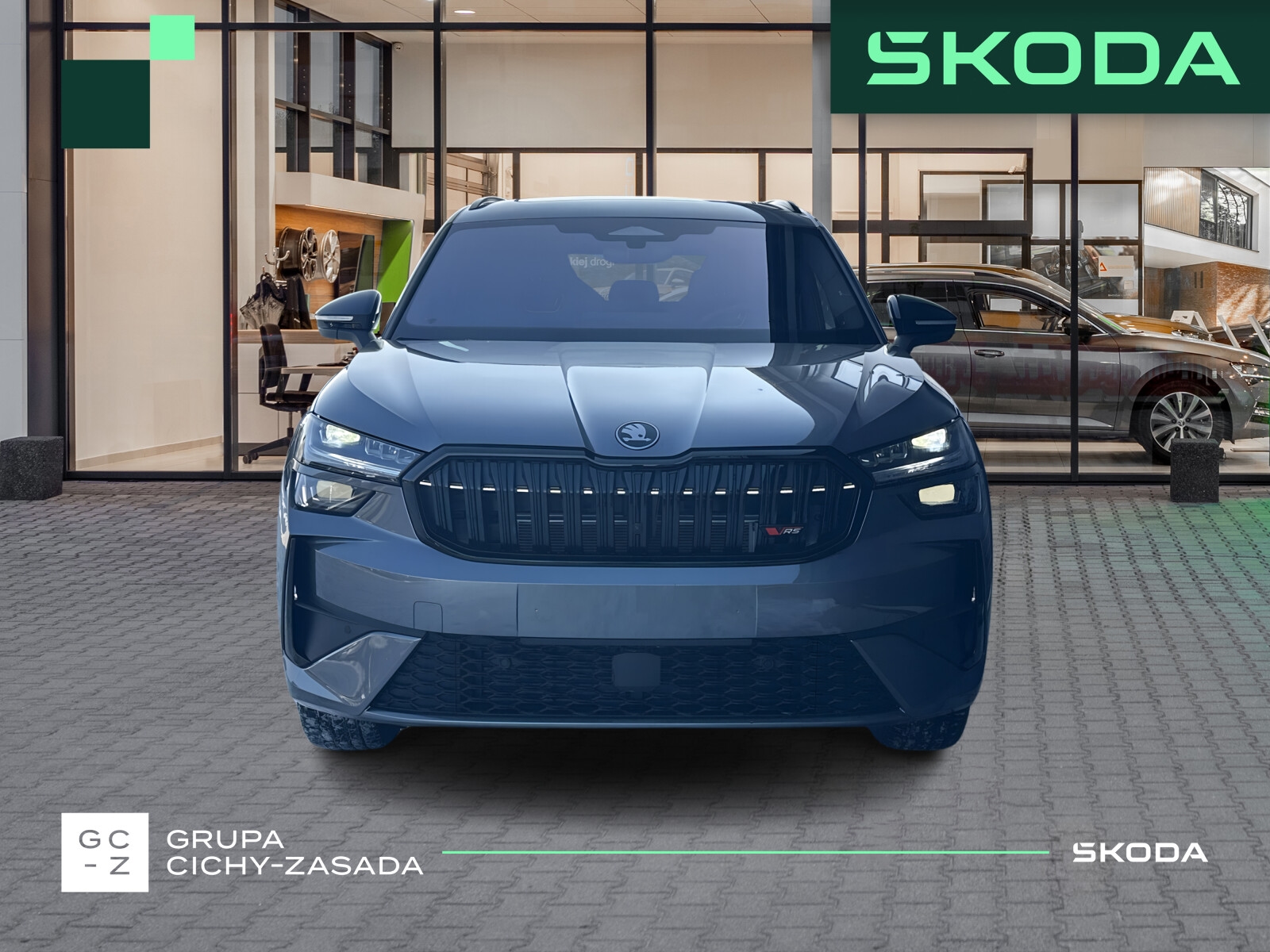 Škoda Kodiaq