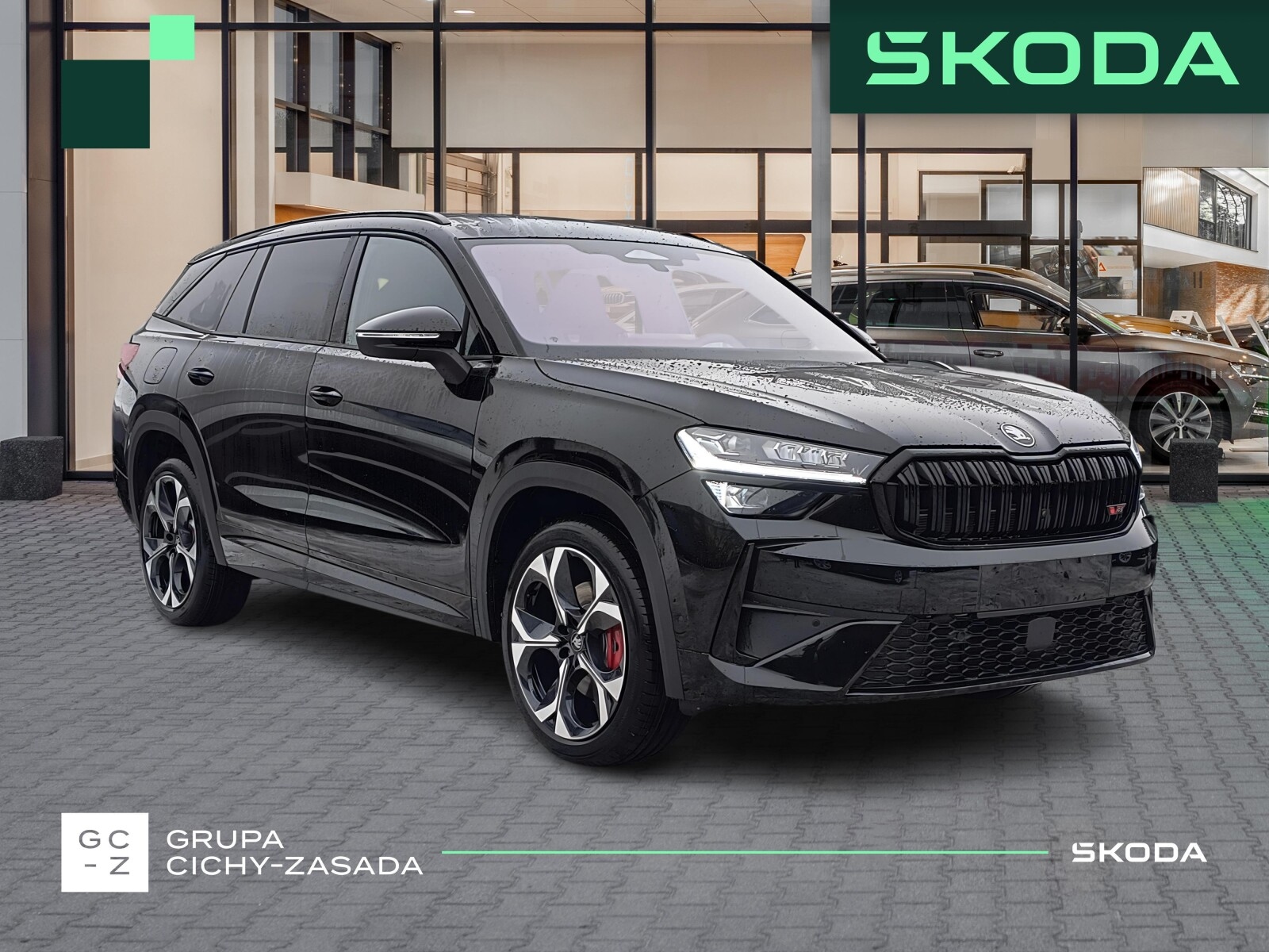 Škoda Kodiaq
