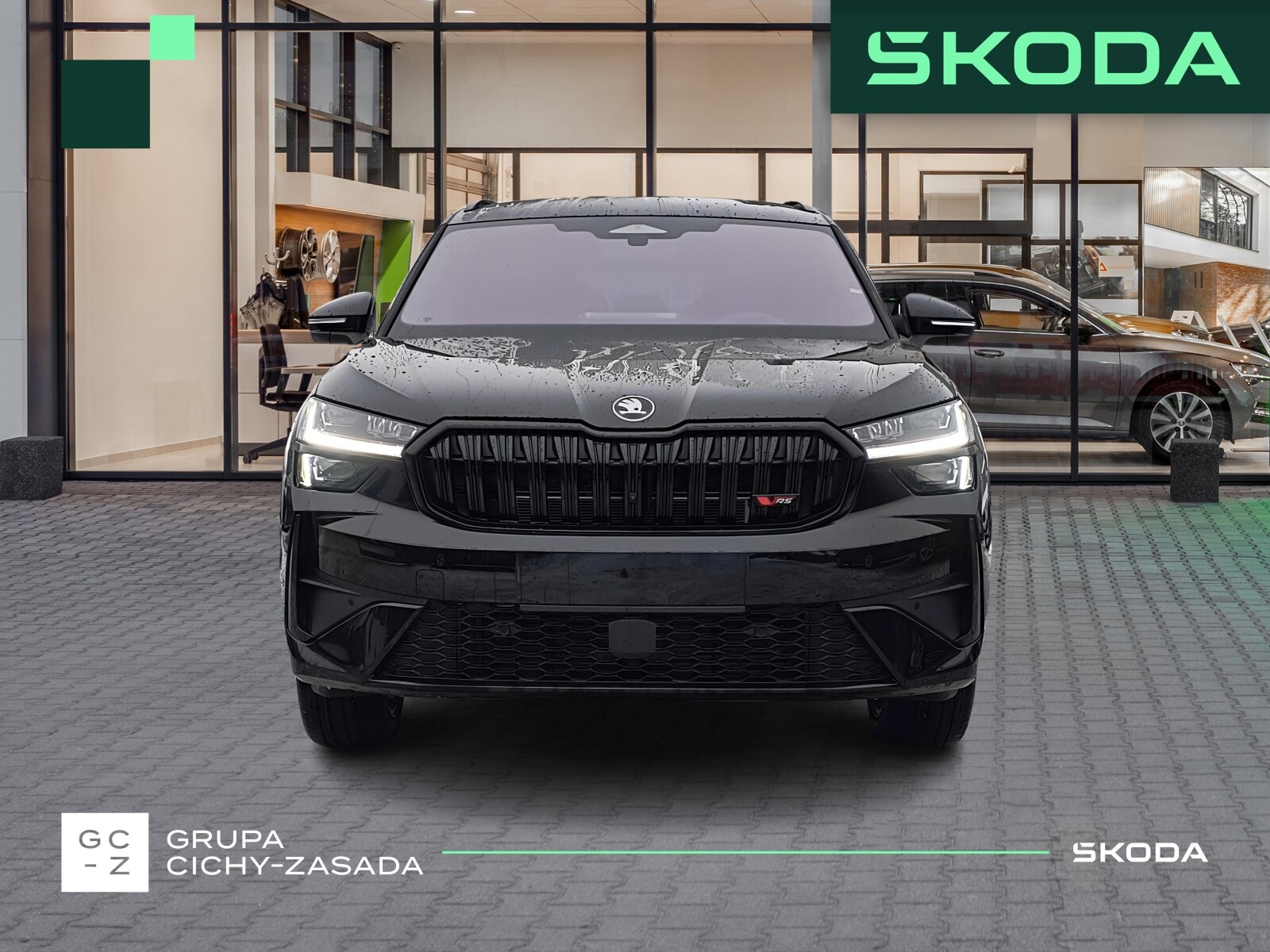 Škoda Kodiaq