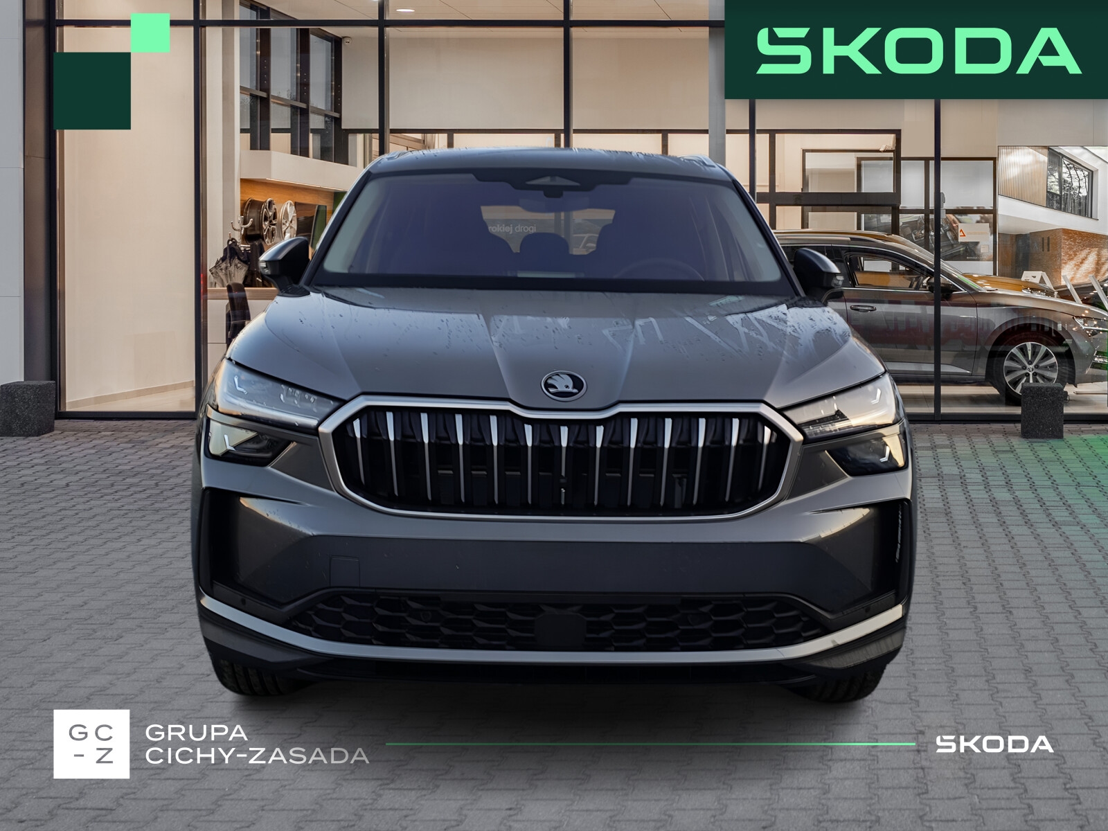 Škoda Kodiaq