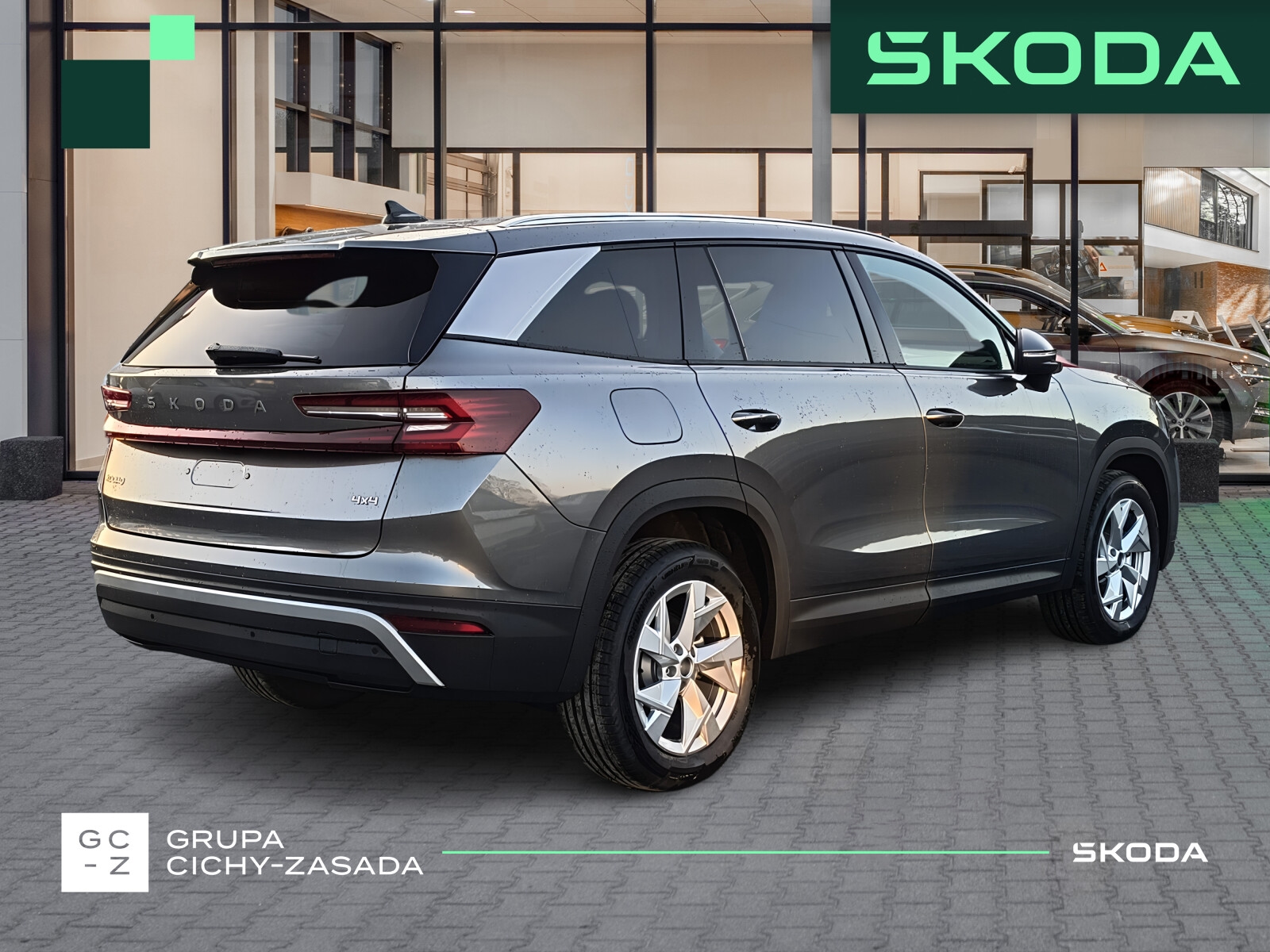Škoda Kodiaq