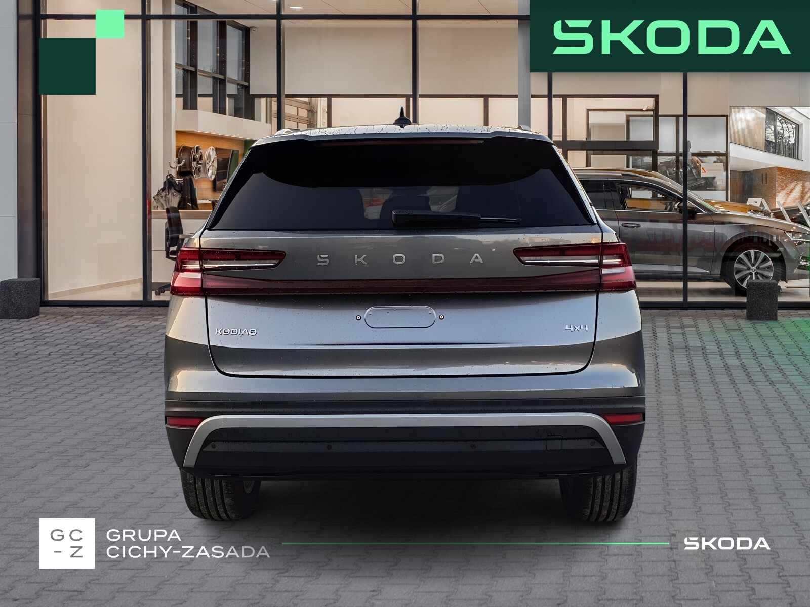 Škoda Kodiaq
