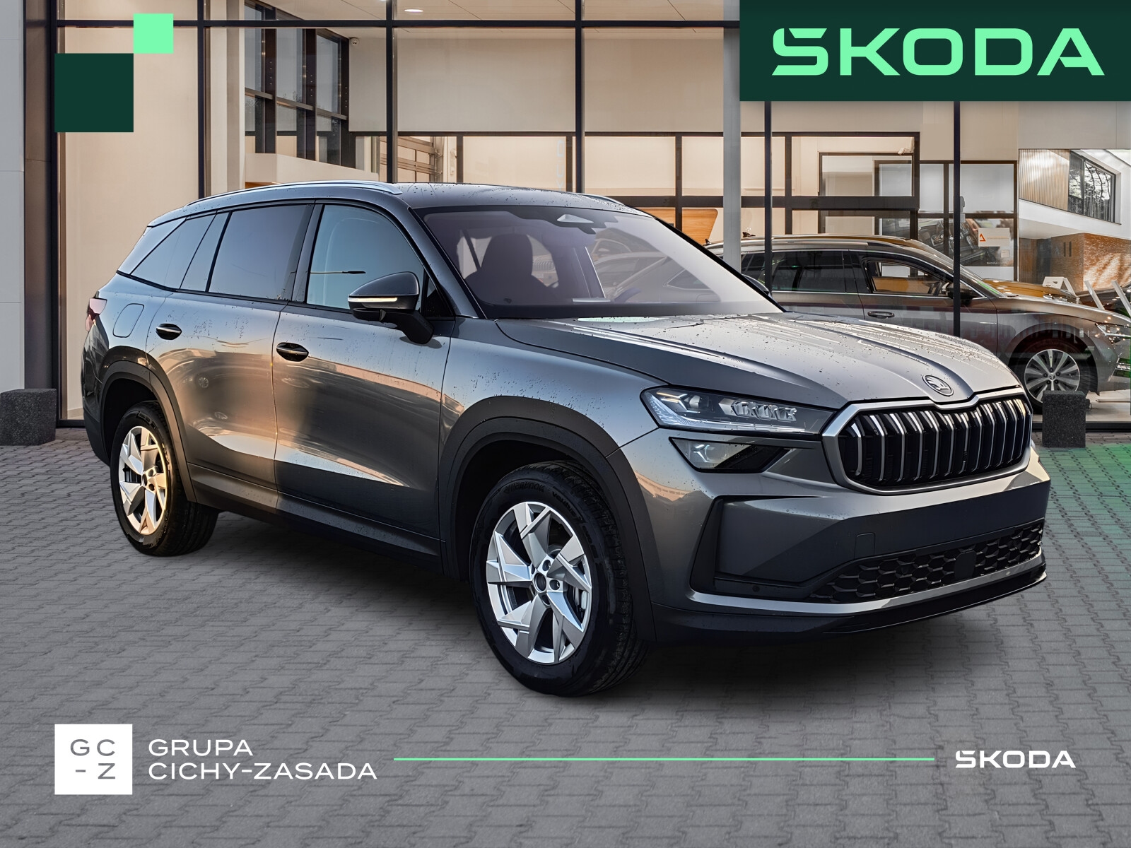 Škoda Kodiaq
