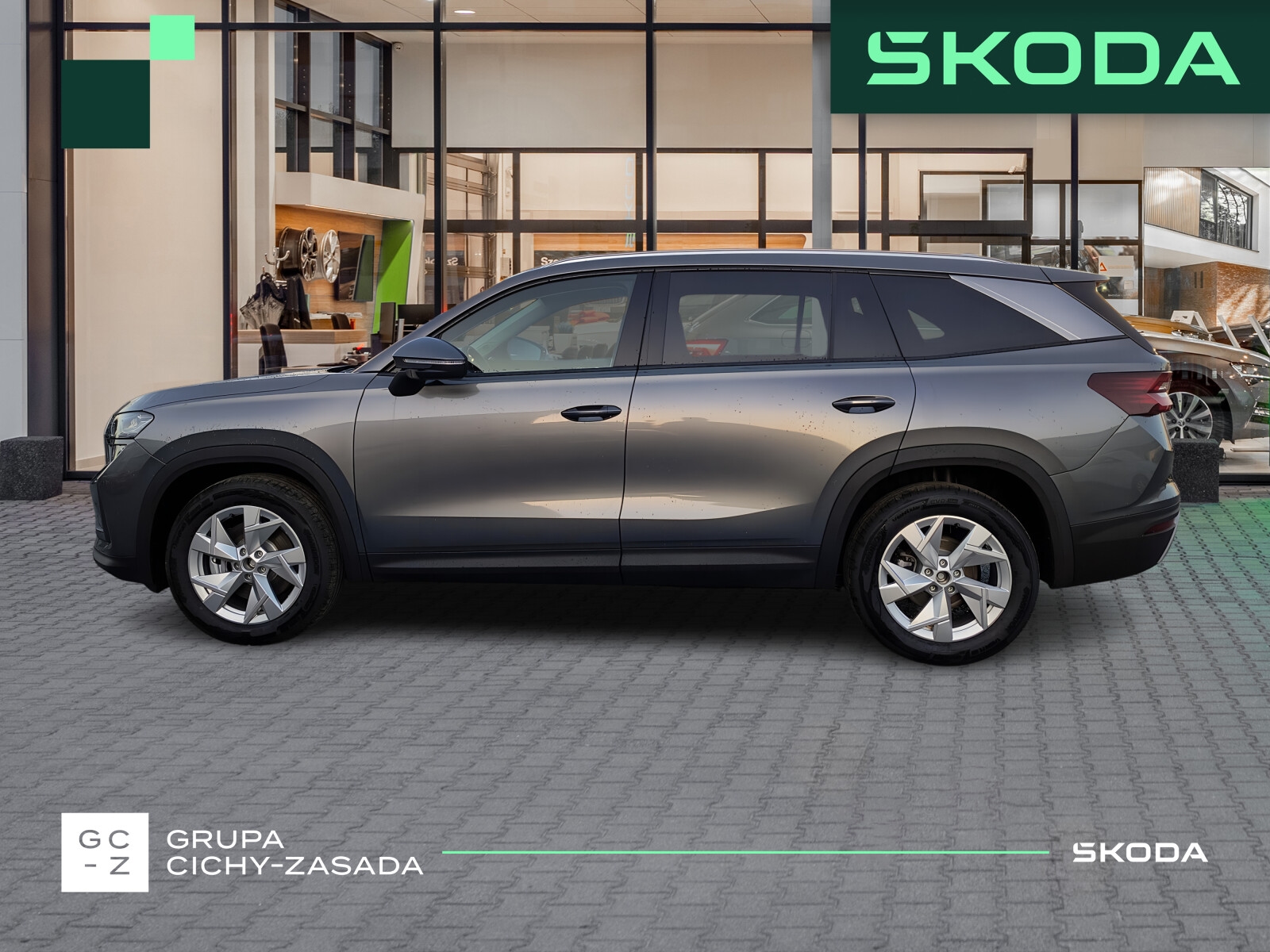 Škoda Kodiaq