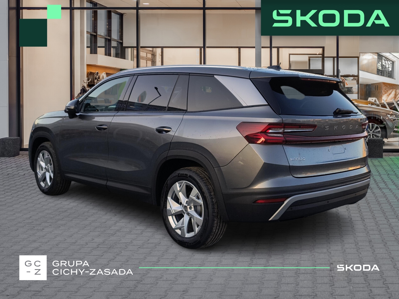 Škoda Kodiaq