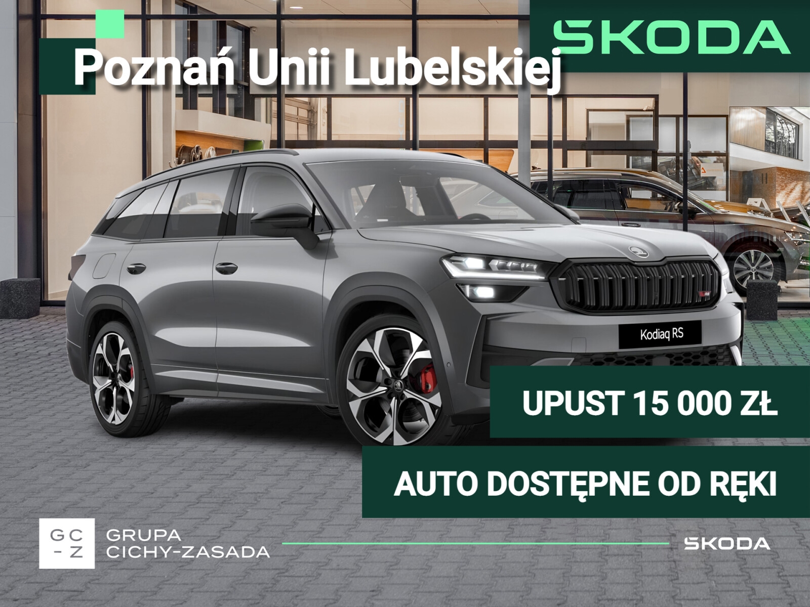 Škoda Kodiaq