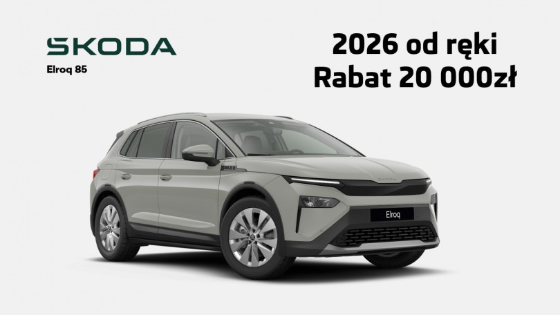 Škoda Elroq 2026