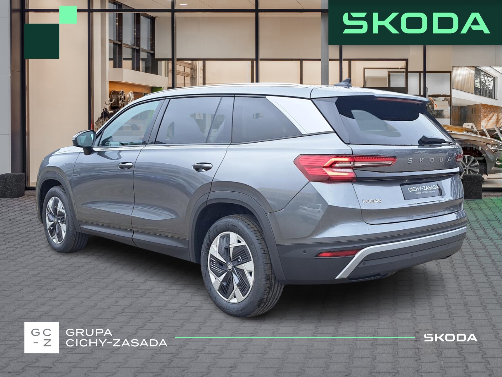 Škoda Kodiaq