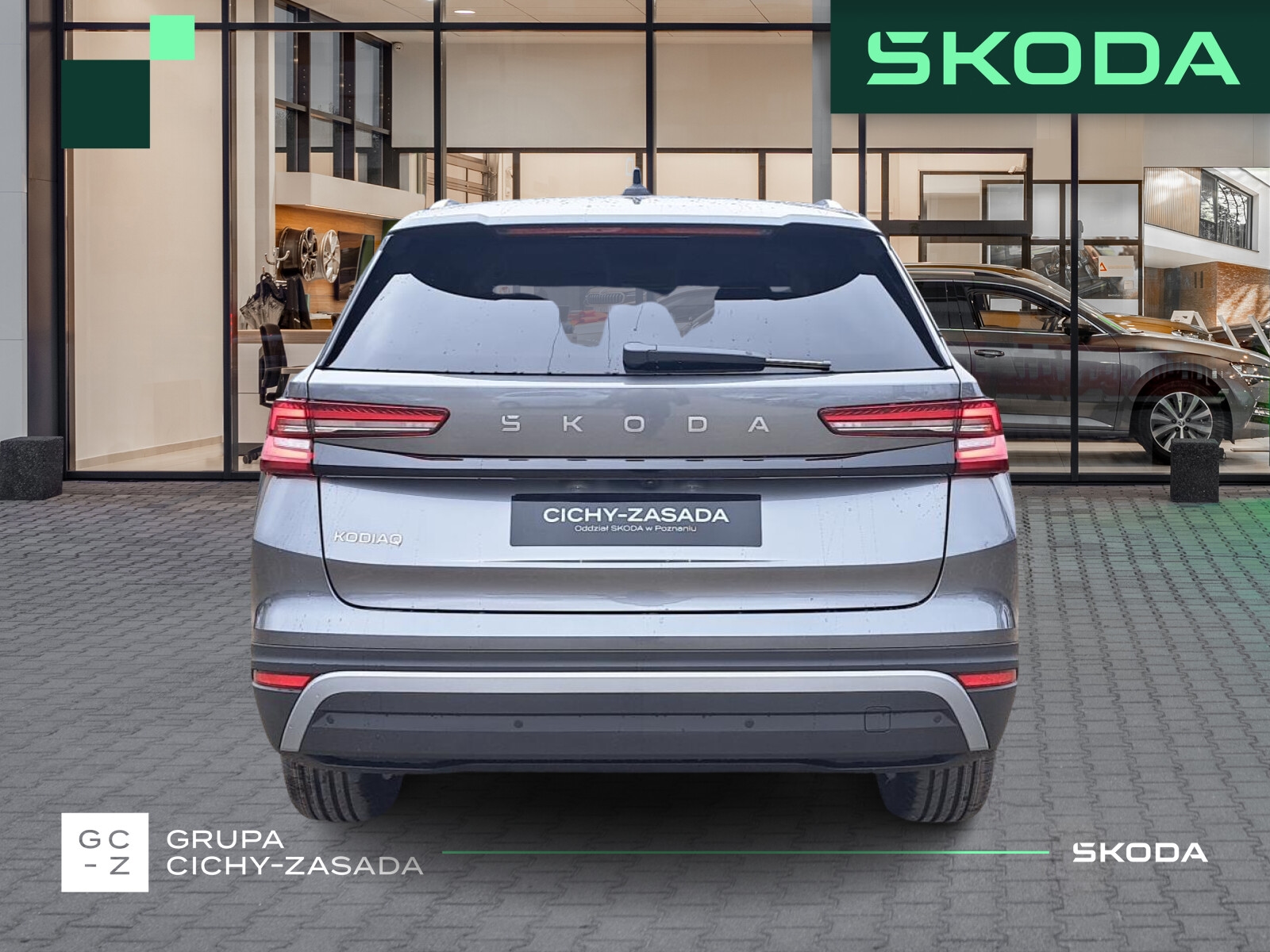 Škoda Kodiaq