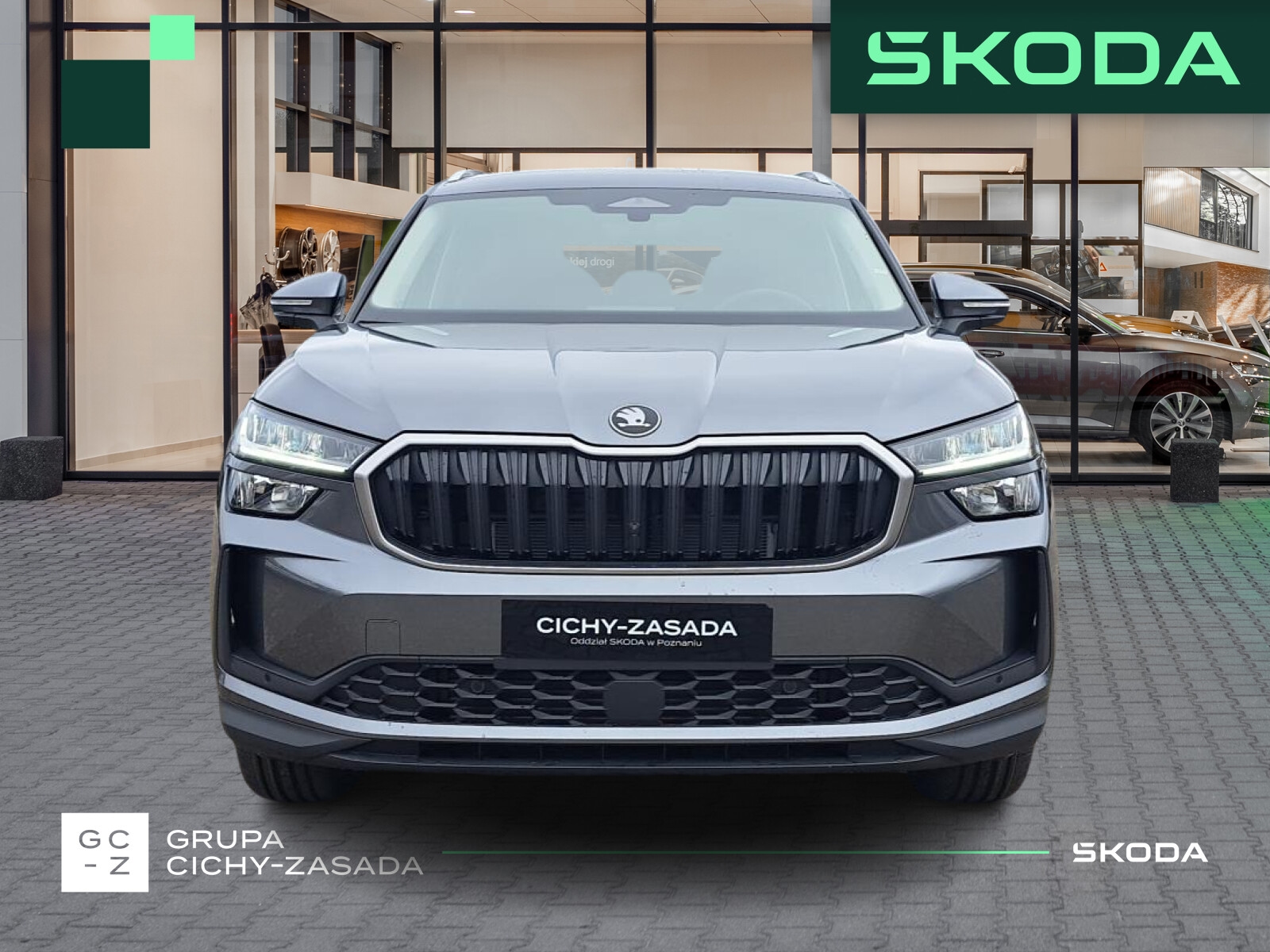 Škoda Kodiaq