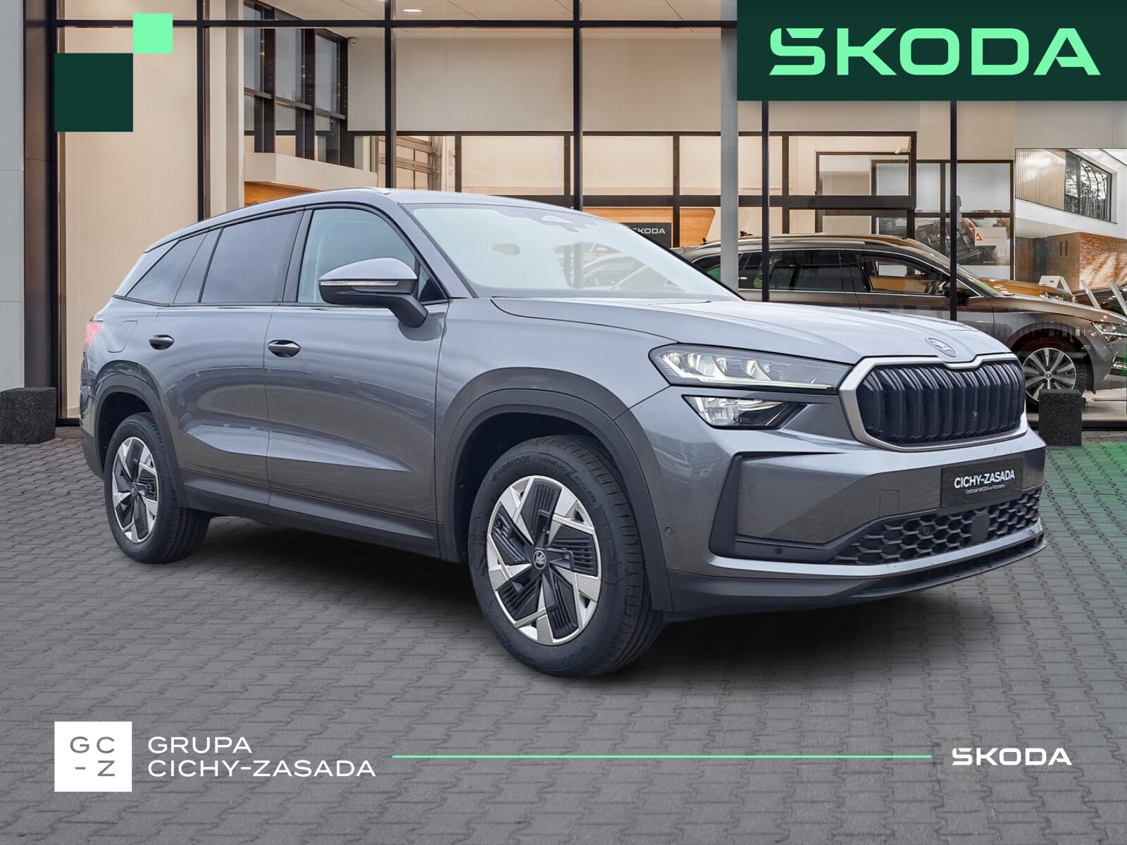 Škoda Kodiaq