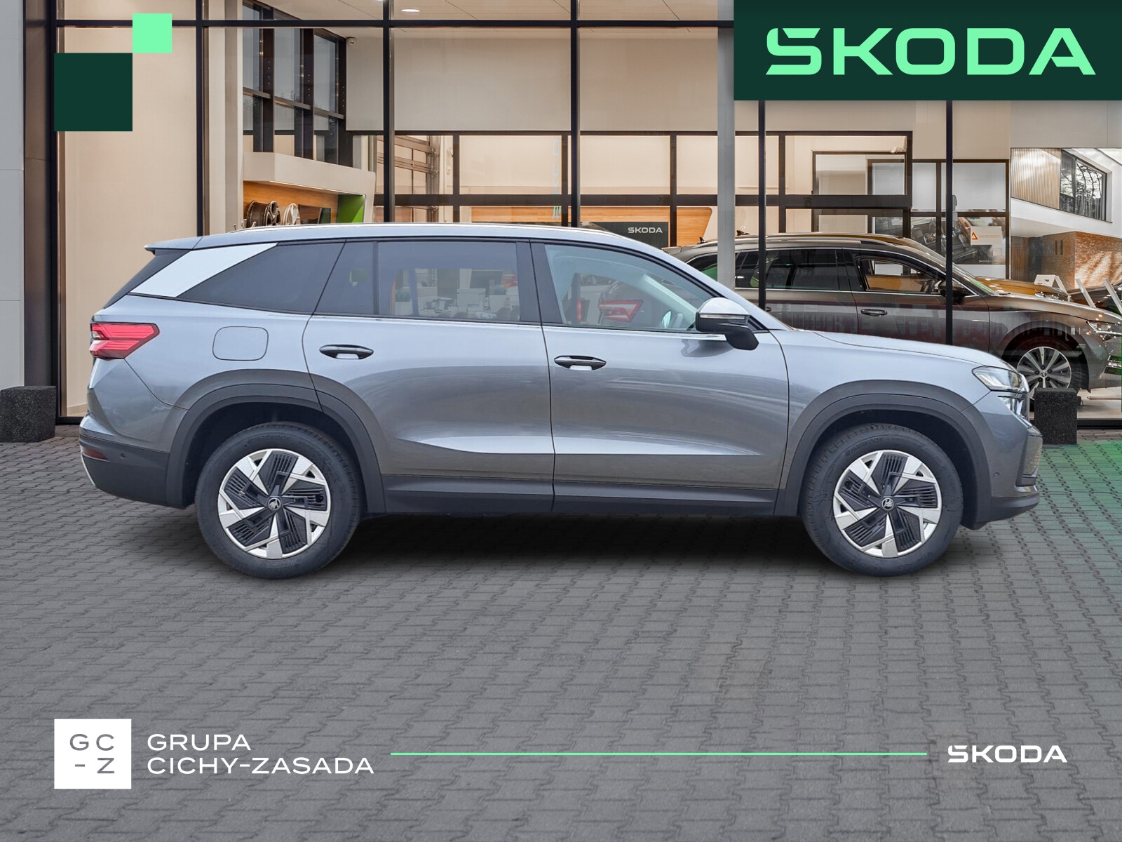 Škoda Kodiaq