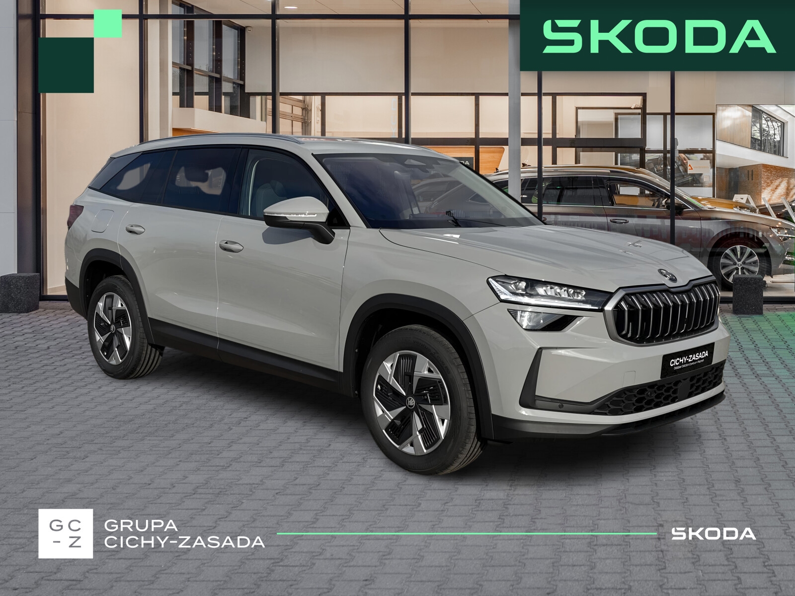 Škoda Kodiaq