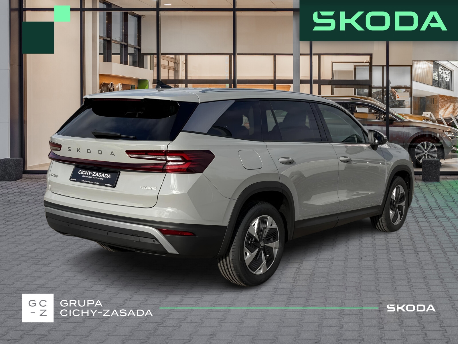 Škoda Kodiaq