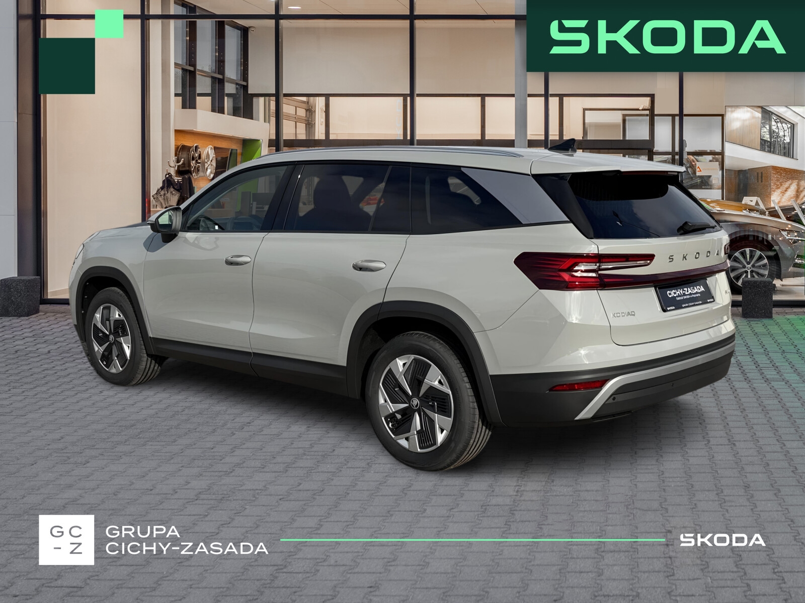 Škoda Kodiaq