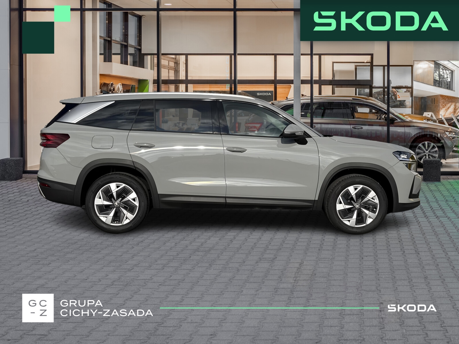 Škoda Kodiaq