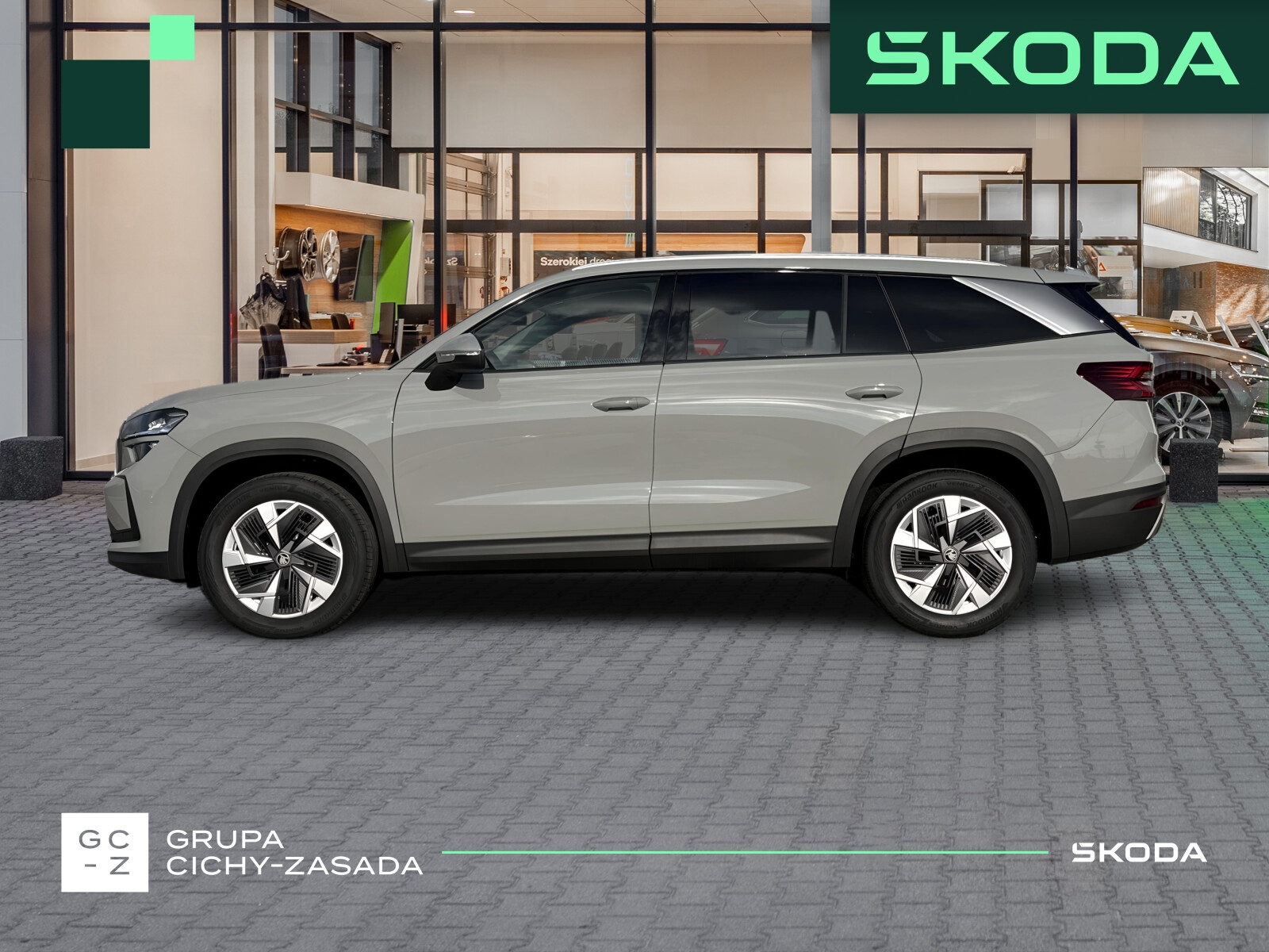 Škoda Kodiaq