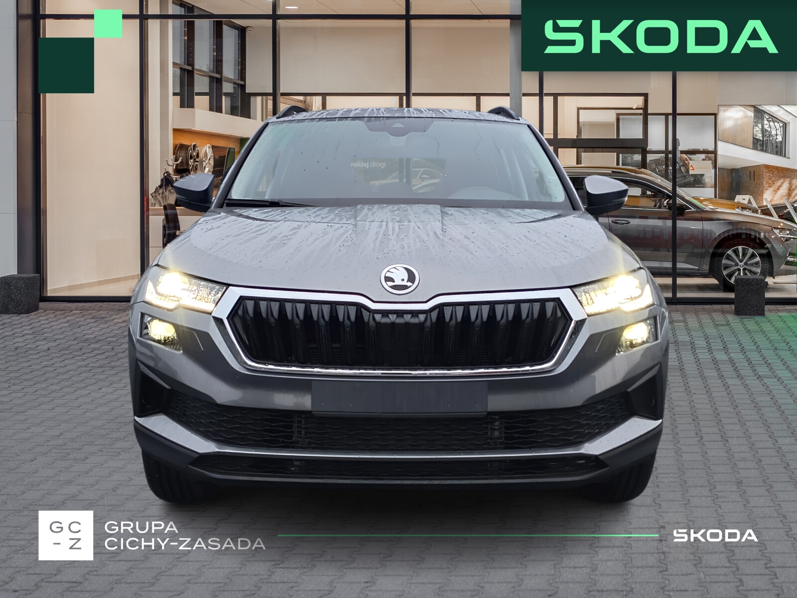 Škoda Karoq