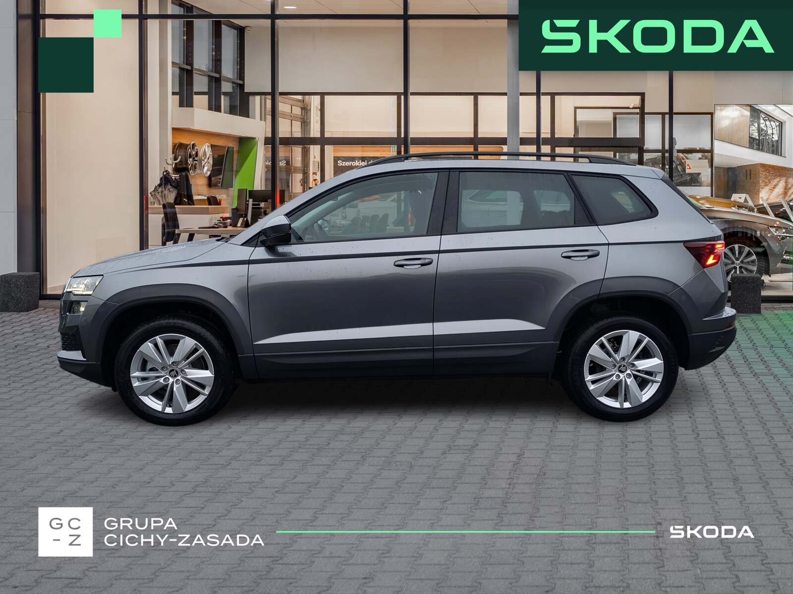Škoda Karoq