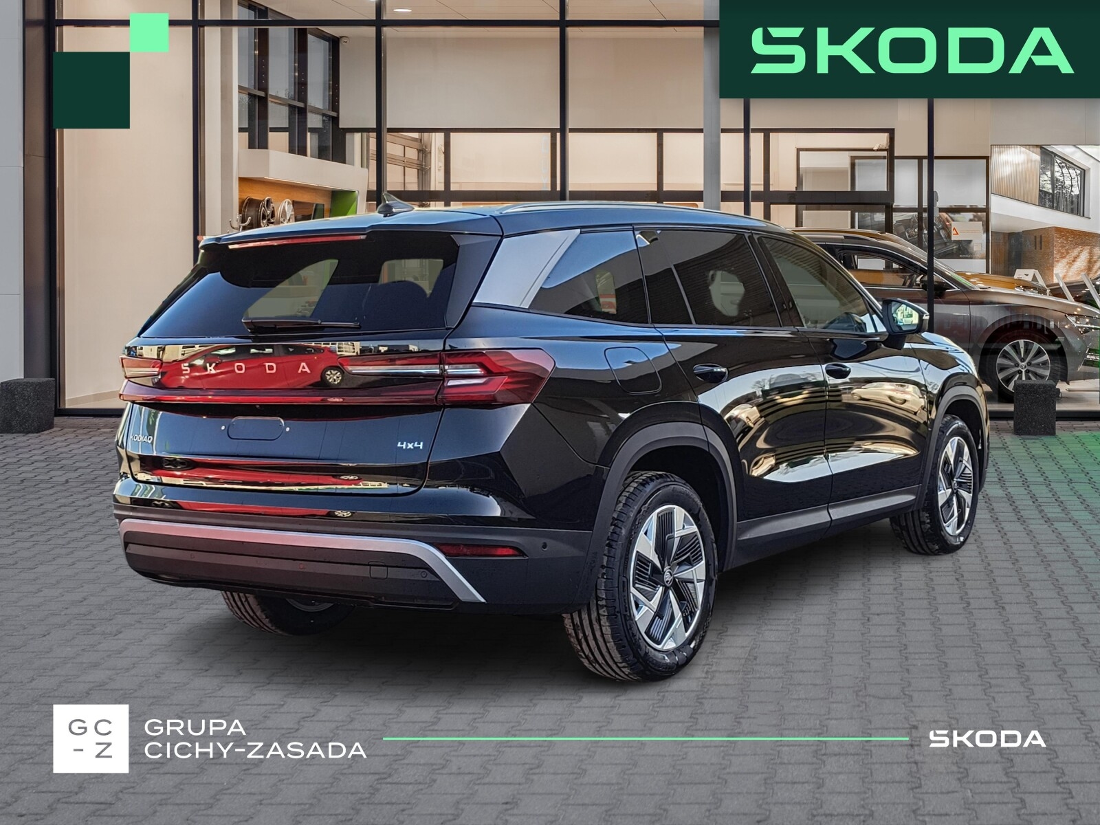 Škoda Kodiaq