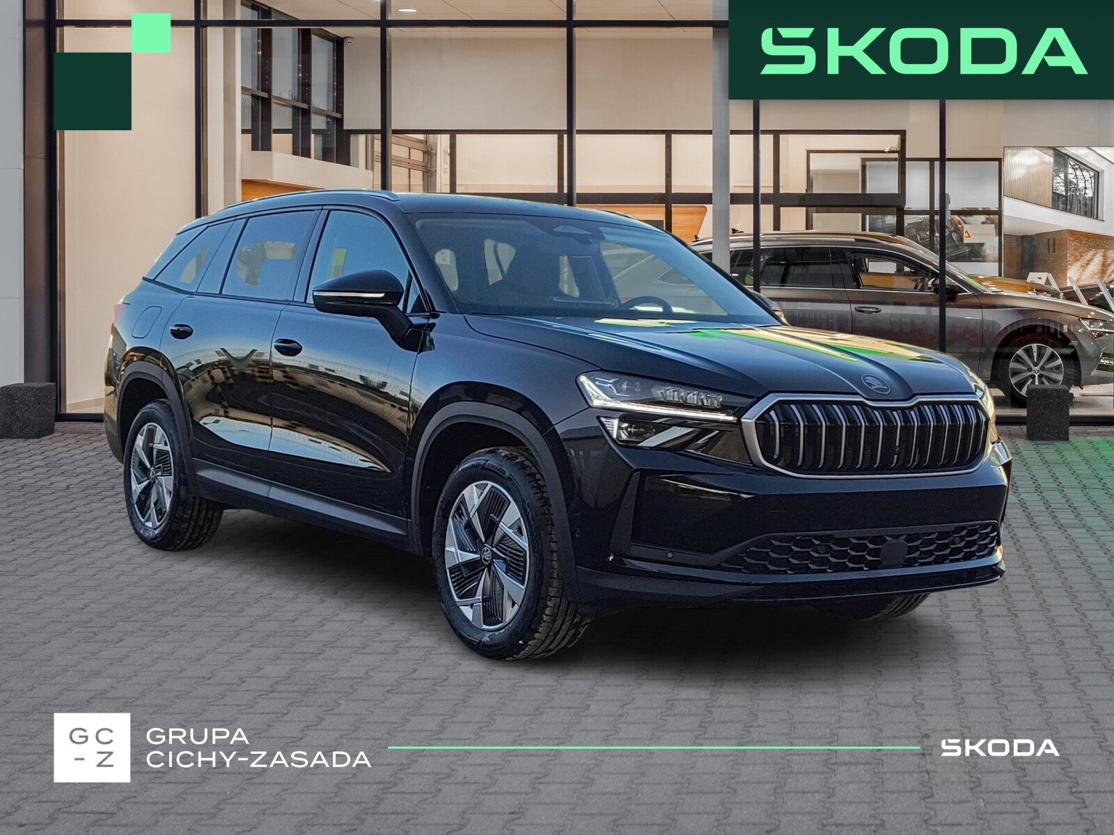 Škoda Kodiaq
