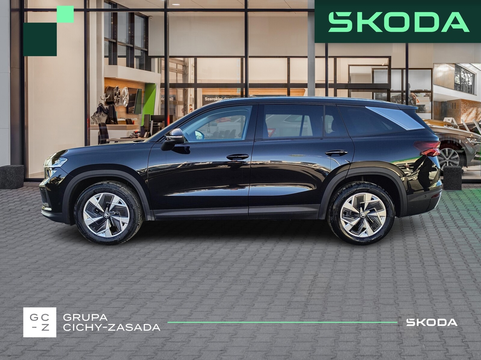 Škoda Kodiaq